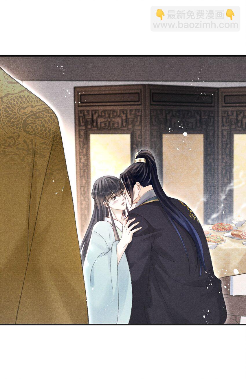 078 这腻歪的&hellip;&hellip;没眼看-第79话