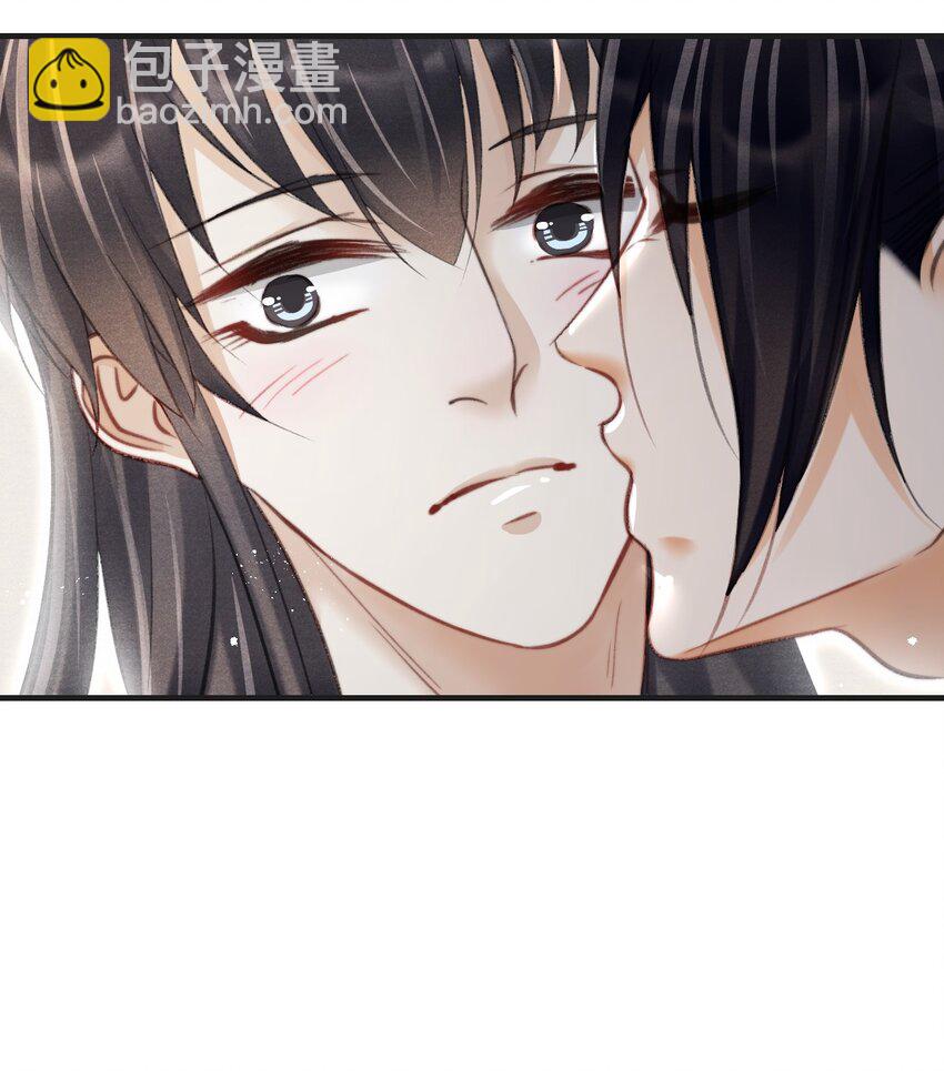 078 这腻歪的&hellip;&hellip;没眼看-第79话