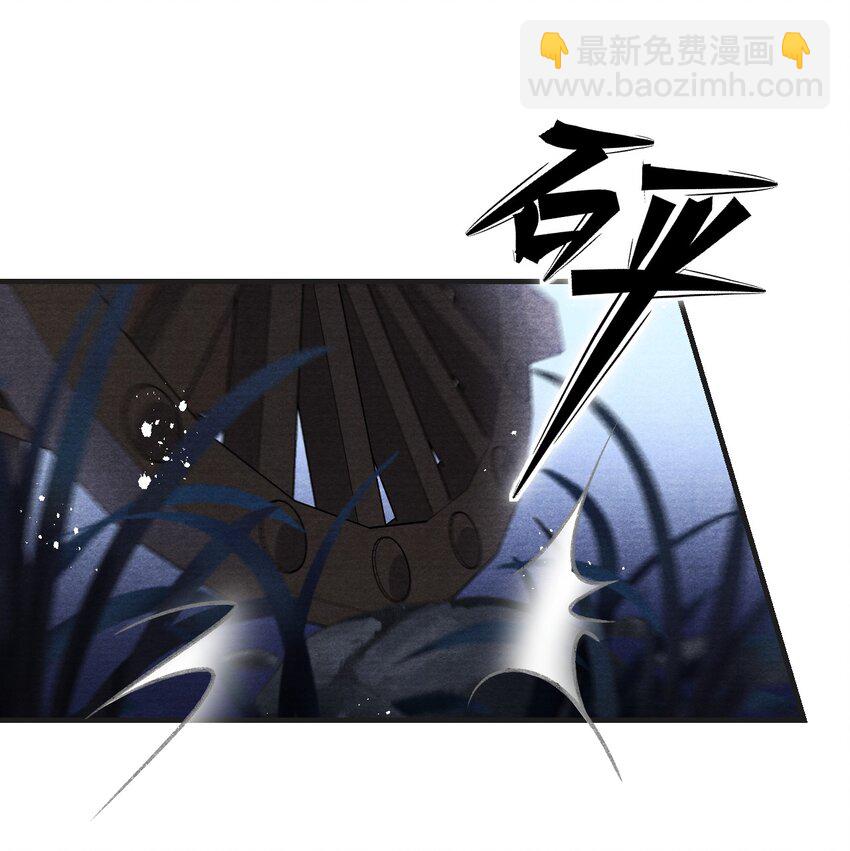 078 这腻歪的&hellip;&hellip;没眼看-第79话