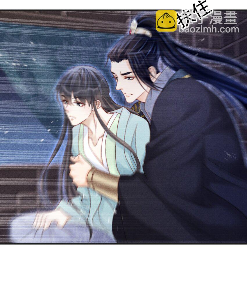 078 这腻歪的&hellip;&hellip;没眼看-第79话