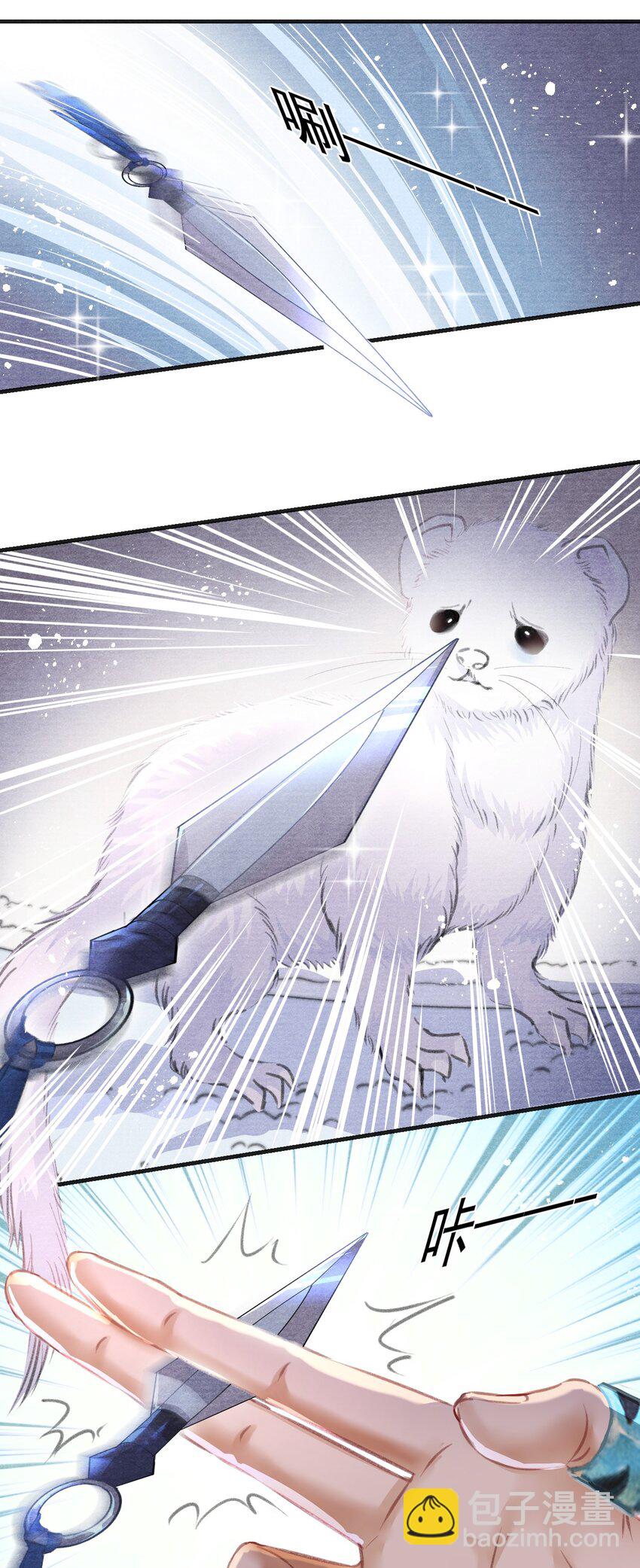 009 王爷可是羡慕了？-第9话