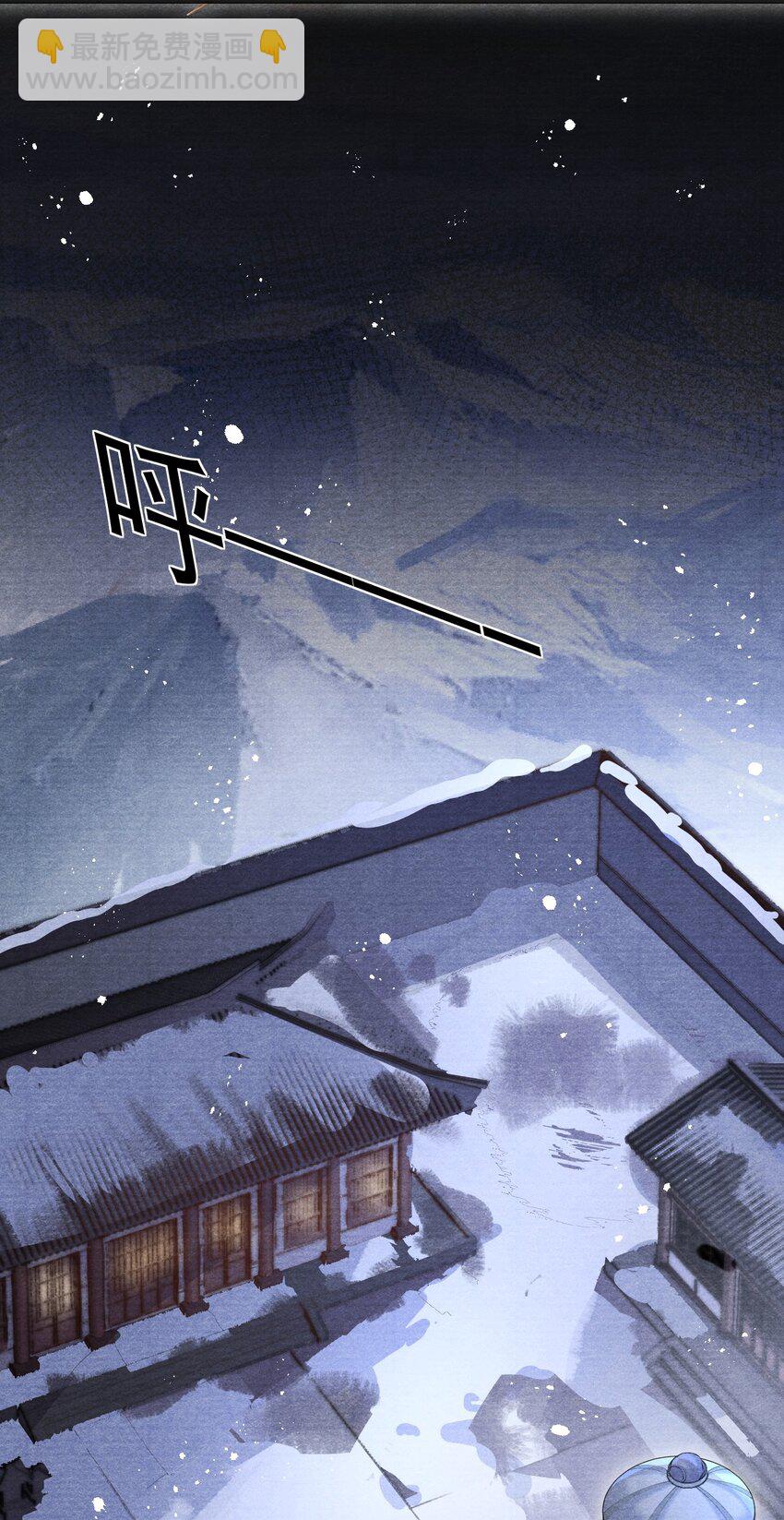 009 王爷可是羡慕了？-第9话