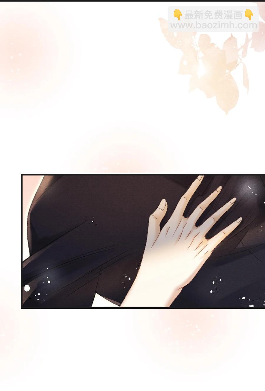 番外 王爷欺负人！-第81话