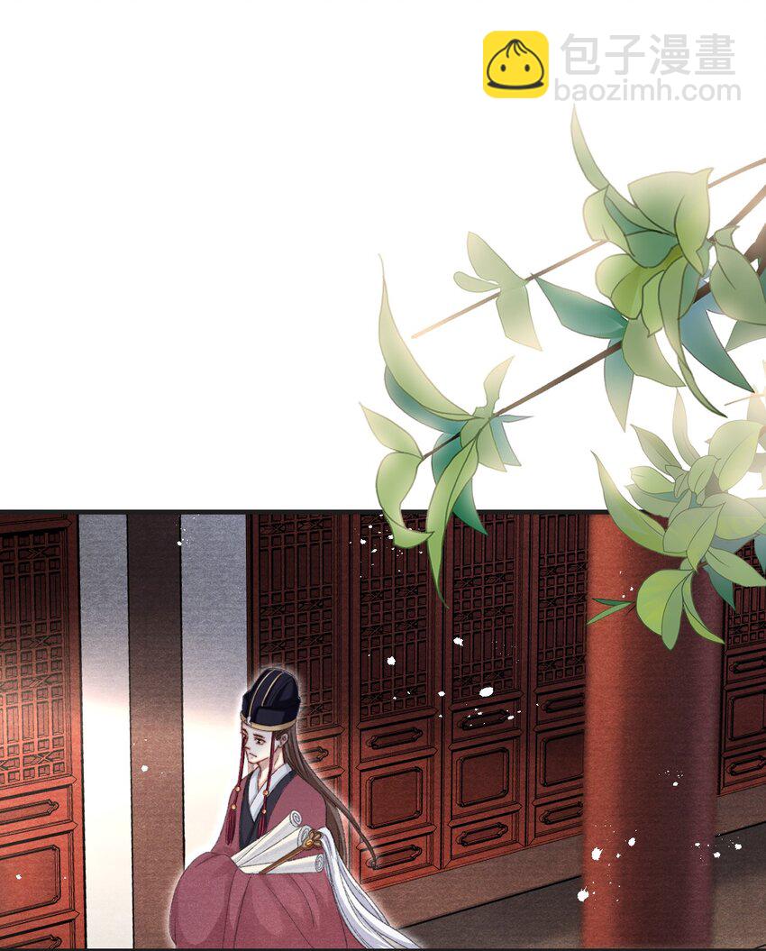 081 真想快点回去啊！-第83话