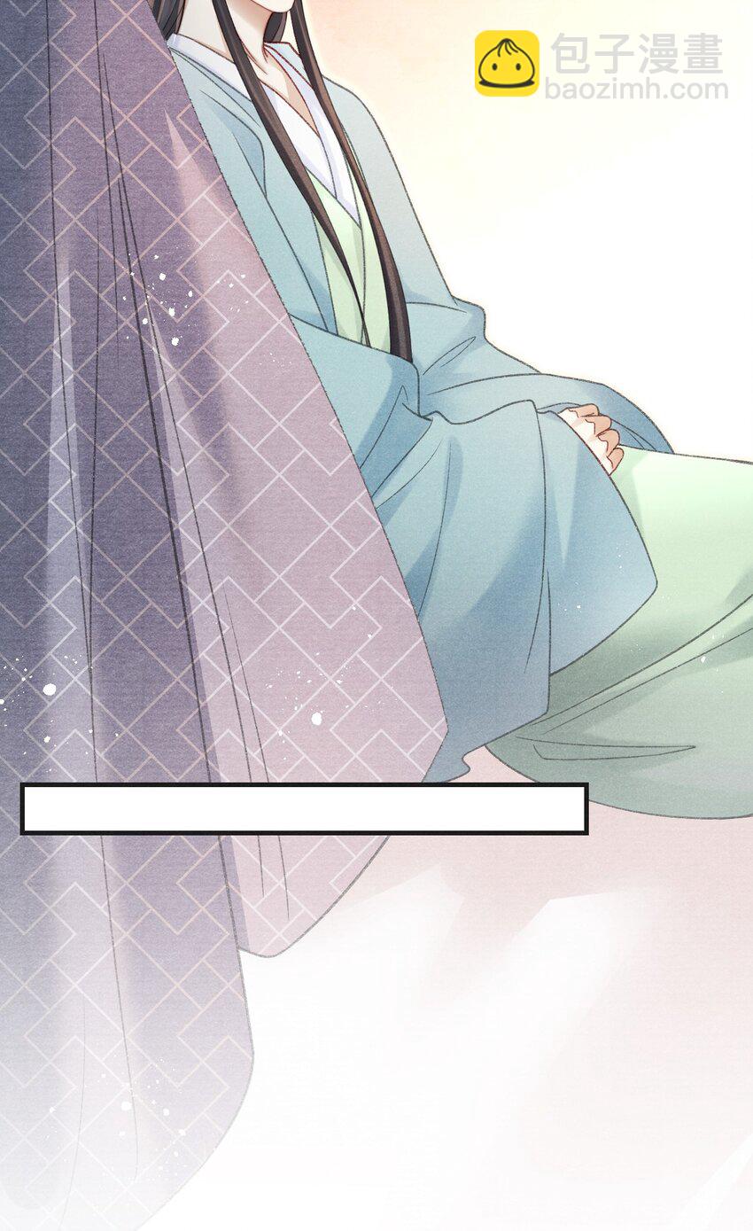 083 为爱千里走天涯-第85话