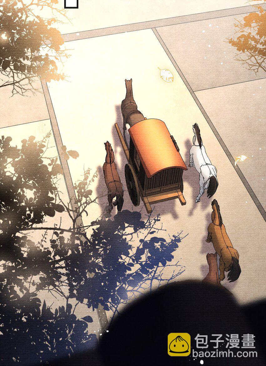 083 为爱千里走天涯-第85话