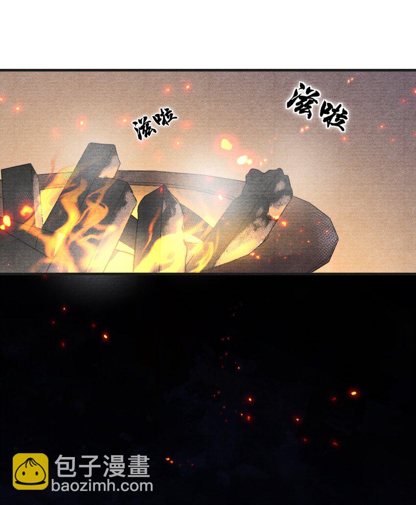 083 为爱千里走天涯-第85话