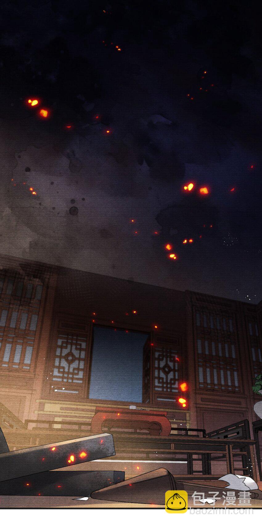 083 为爱千里走天涯-第85话