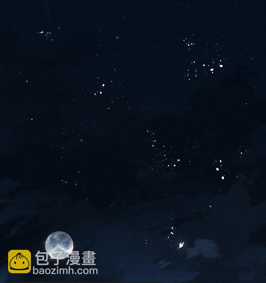 085 居然还惦记着给心上人找药？(1/2)-第87话