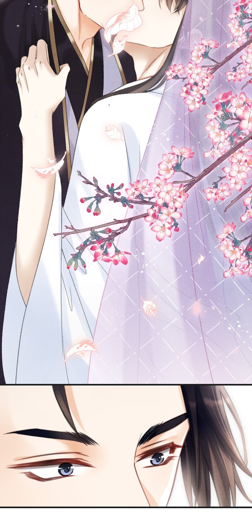 087 一直陪在你身边！-第89话