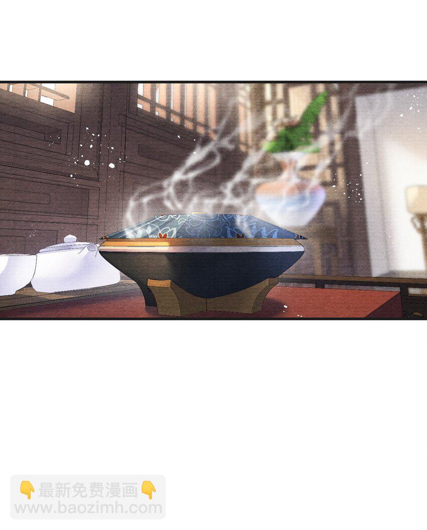 087 一直陪在你身边！-第89话