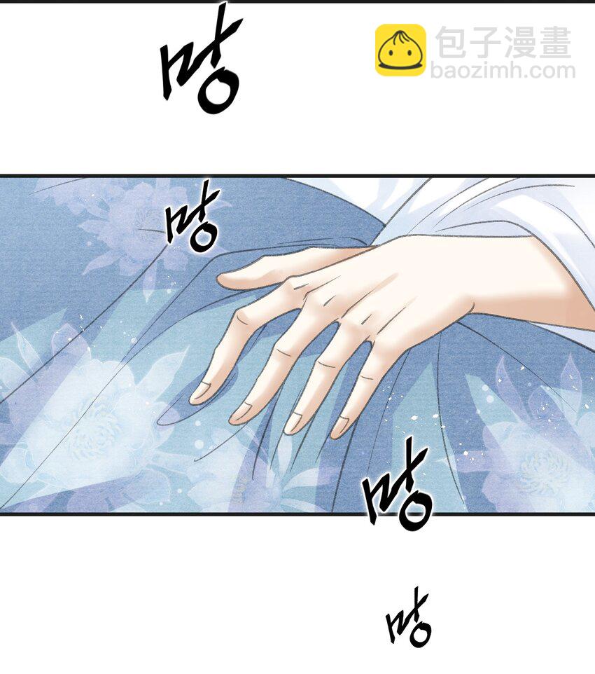 087 一直陪在你身边！-第89话