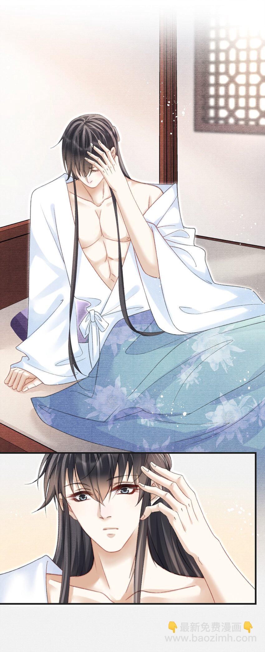 087 一直陪在你身边！-第89话