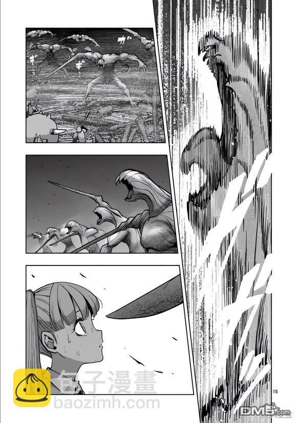 異劍戰記Völundio - 第49話 - 3
