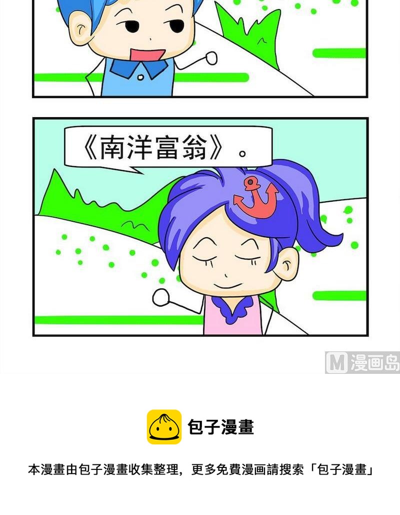 一焦 - 10 影片 - 1