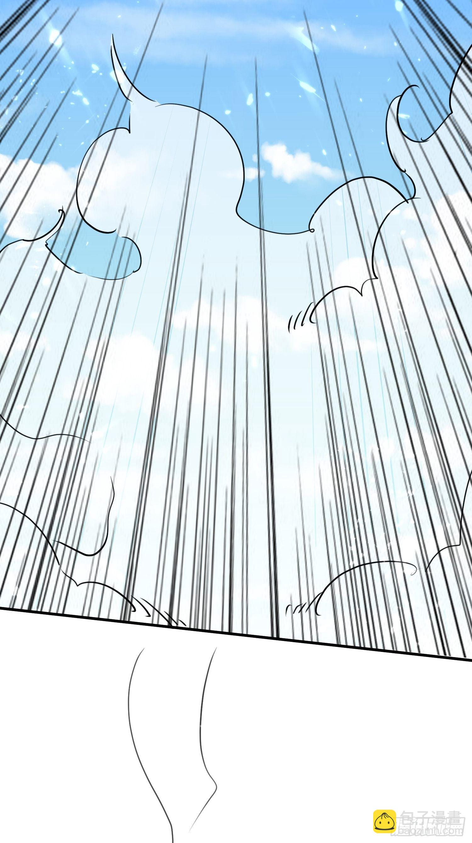 暗流涌动(1/2)-第109话