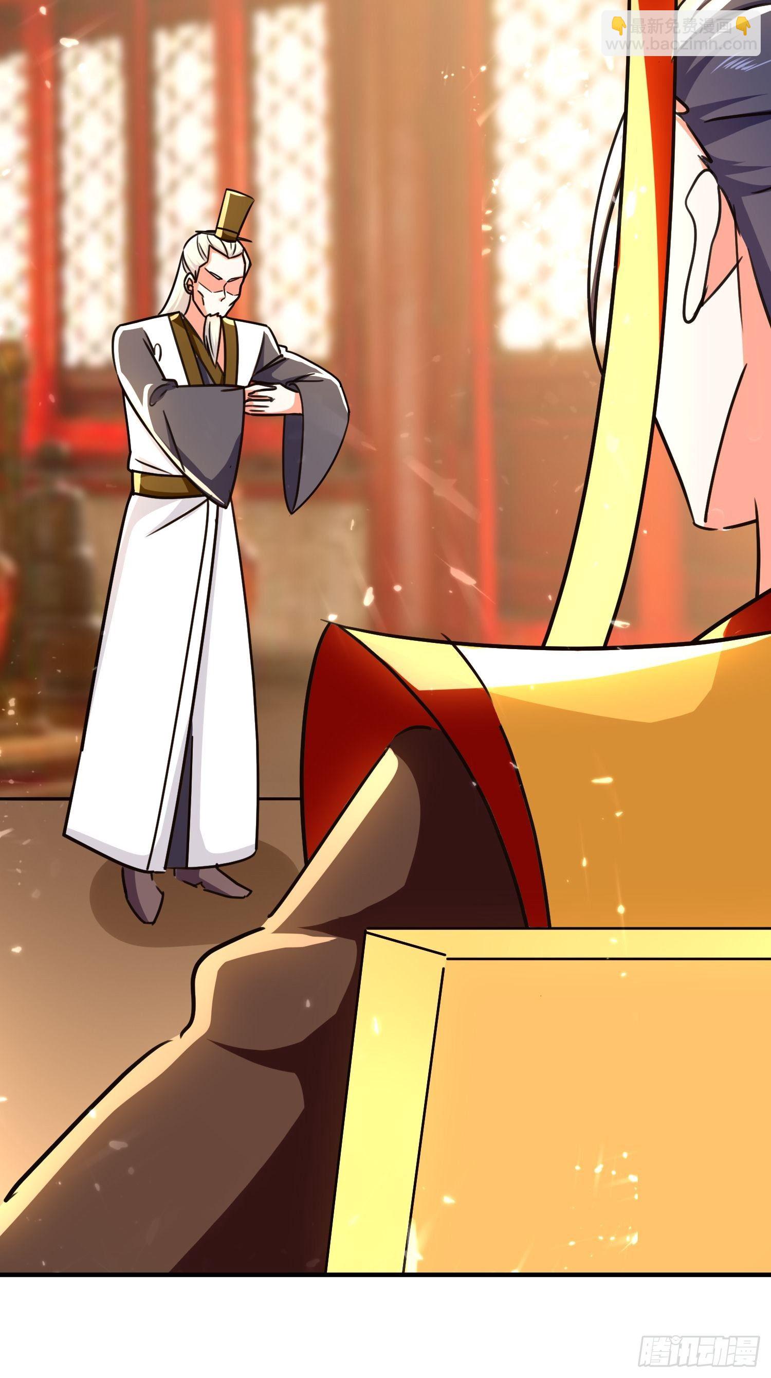 暗流涌动(1/2)-第109话