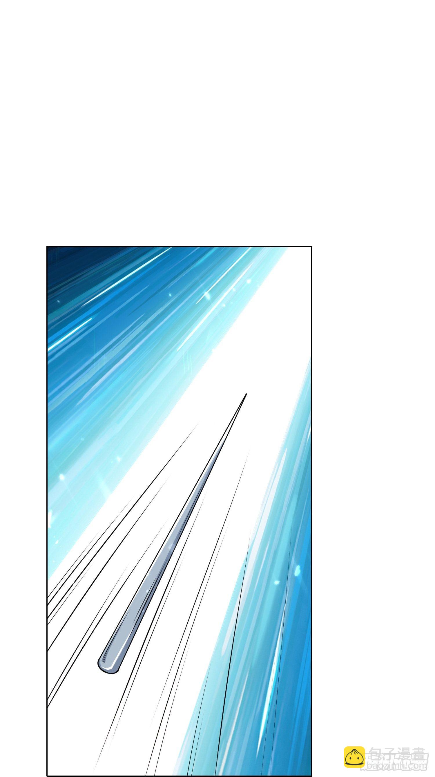 暗流涌动(1/2)-第109话