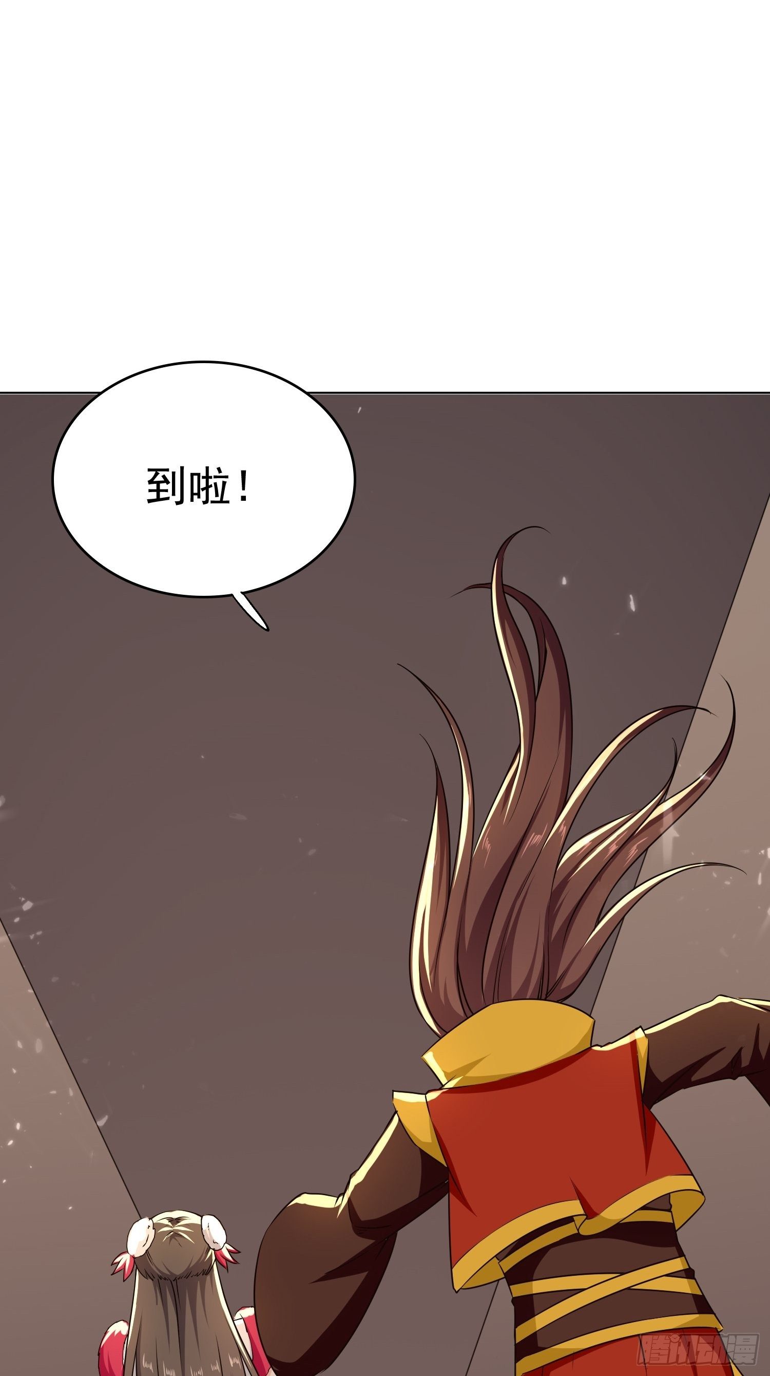 暗流涌动(1/2)-第109话