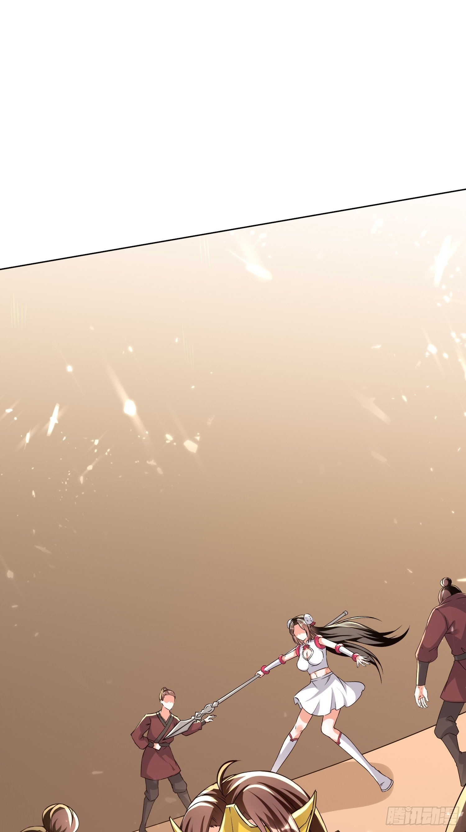 暗流涌动(1/2)-第109话