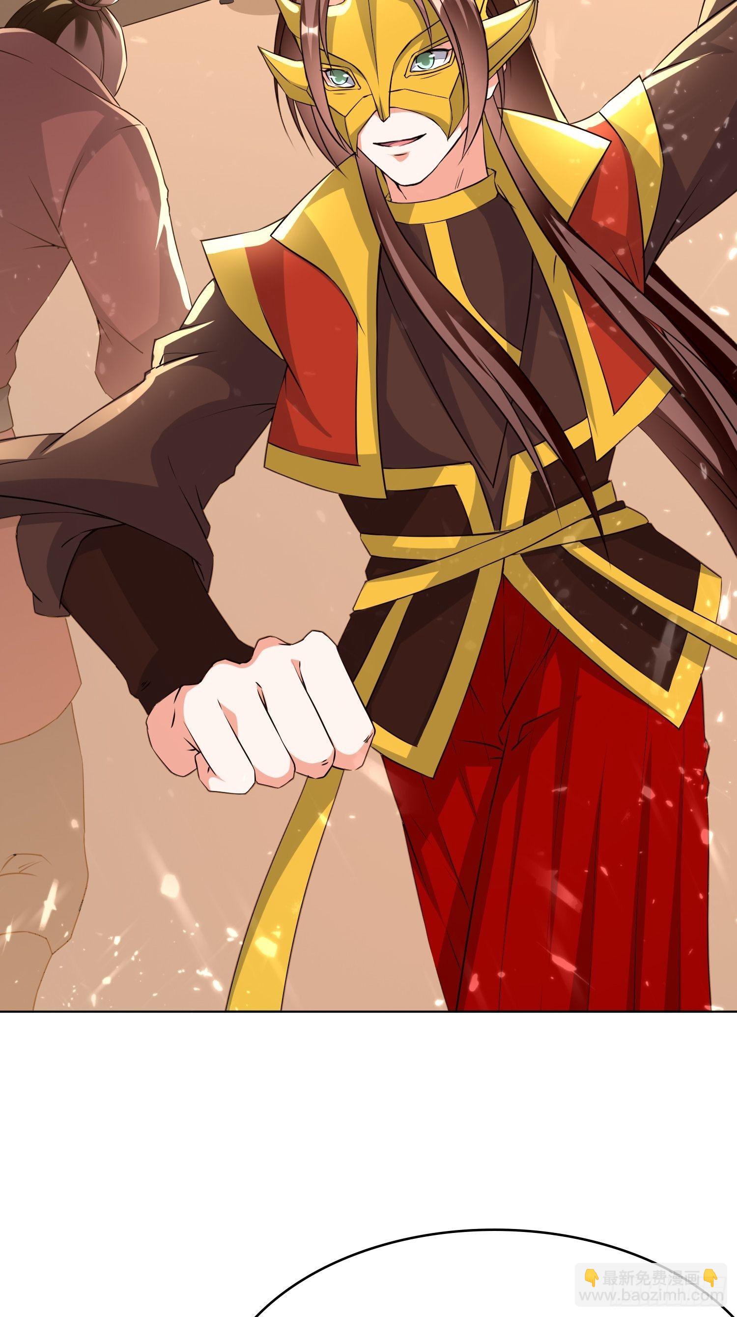 暗流涌动(1/2)-第109话