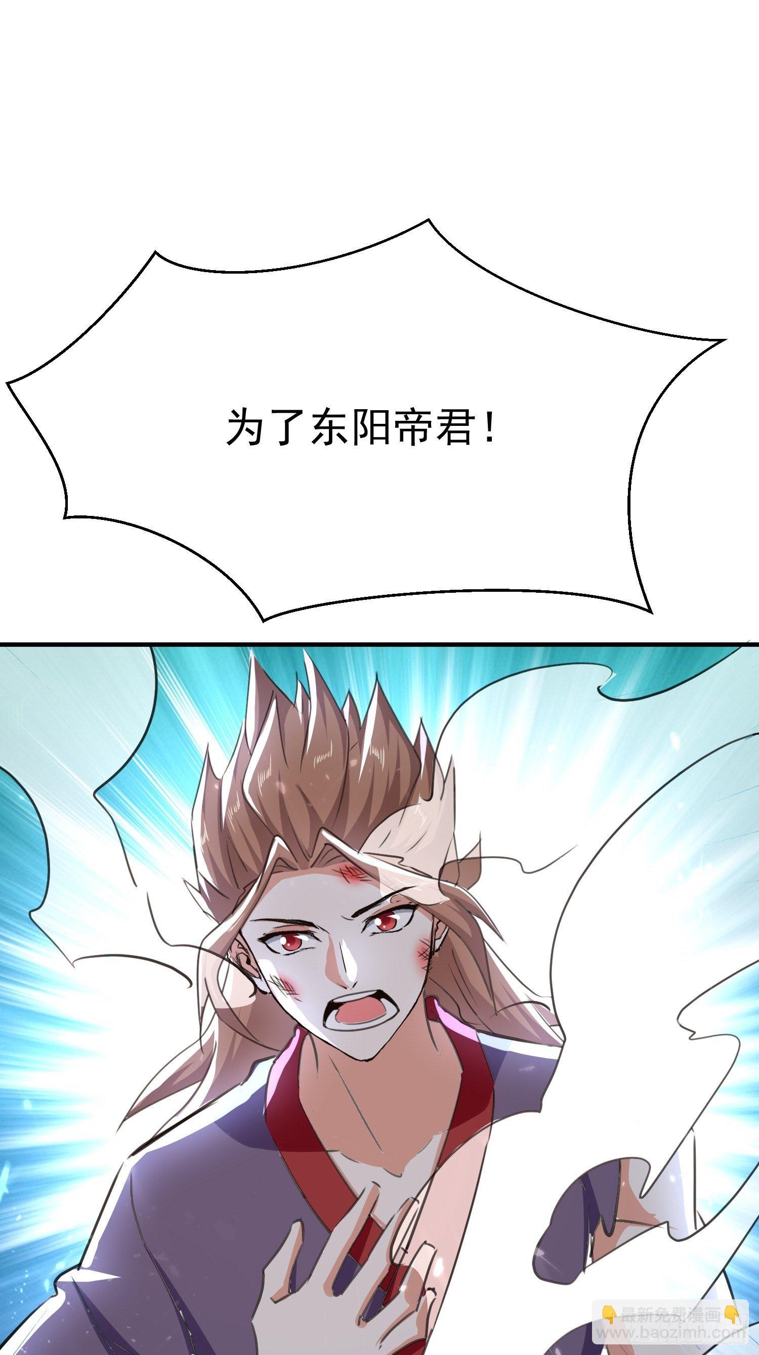 暗流涌动(1/2)-第109话