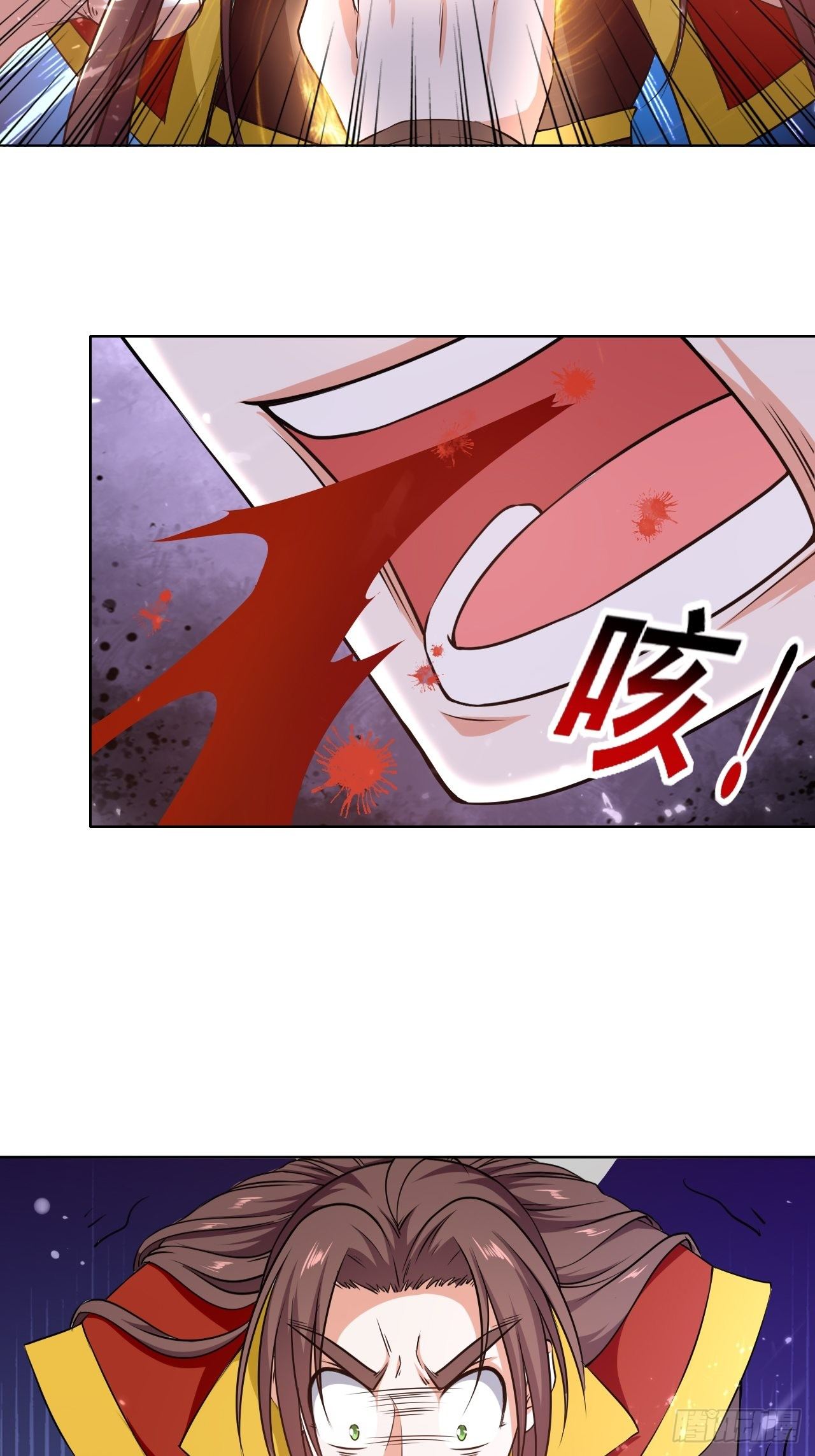 拿走我的肉体-第111话