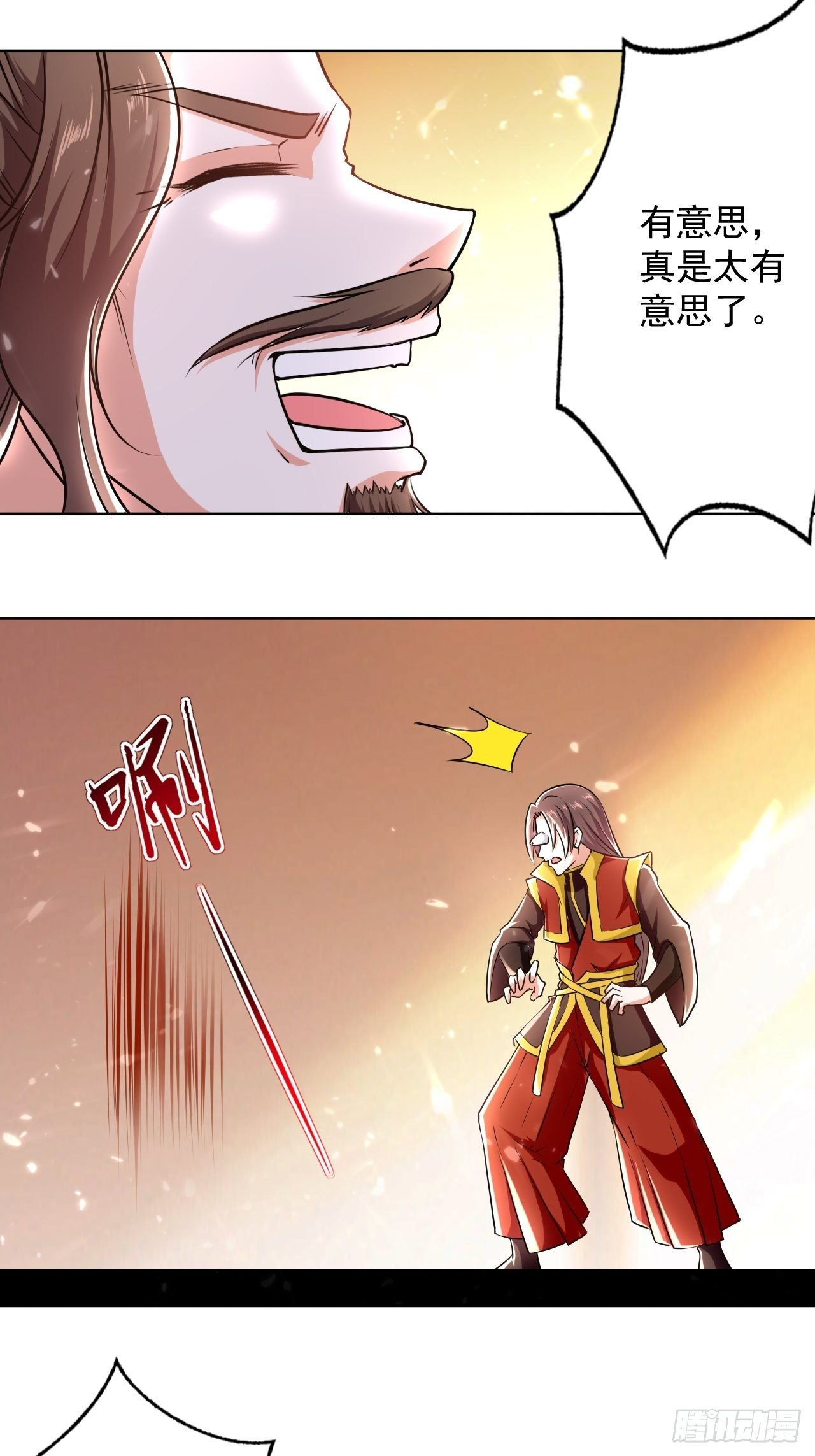 拿走我的肉体-第111话