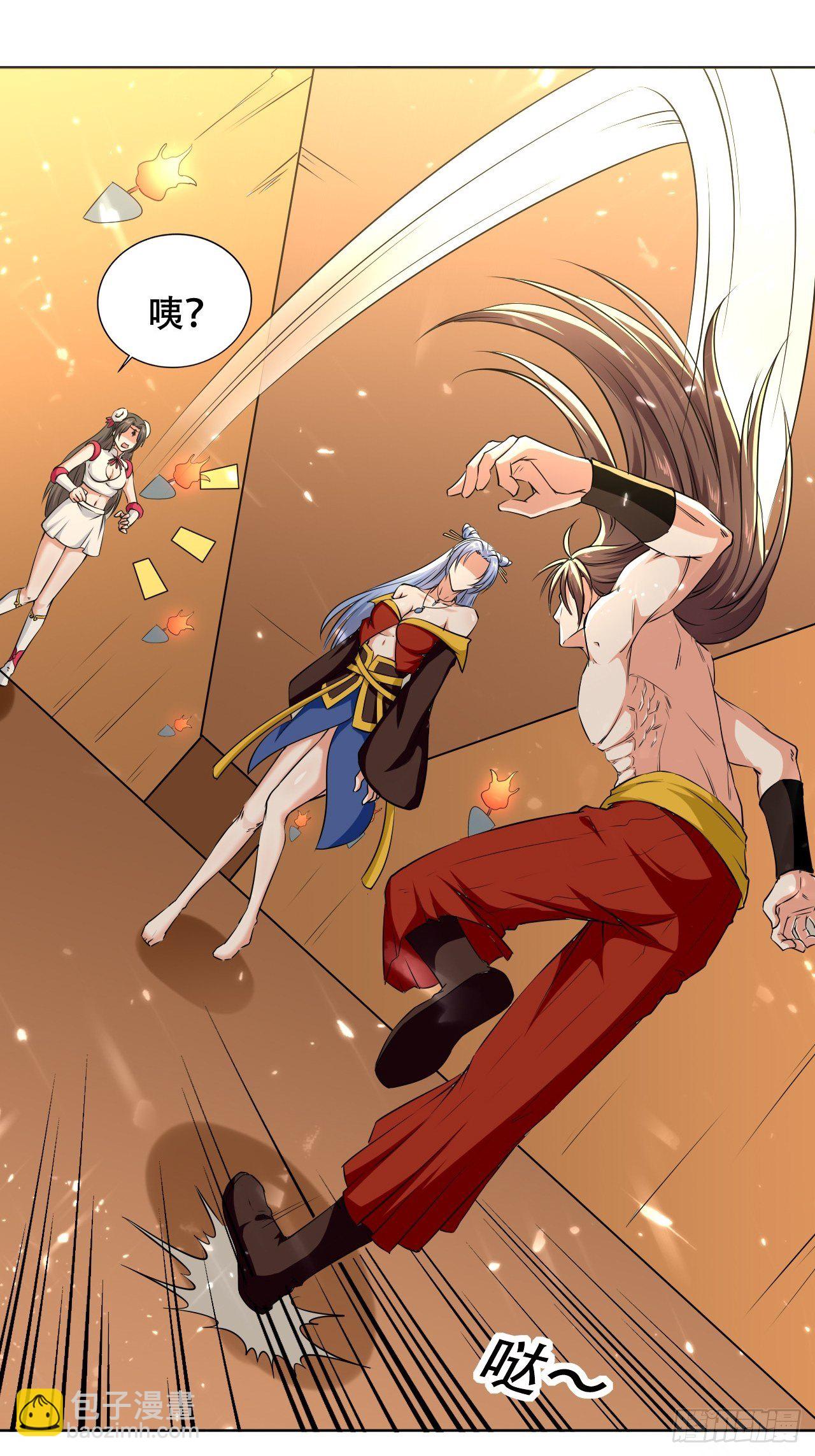 我开挂了？-第113话