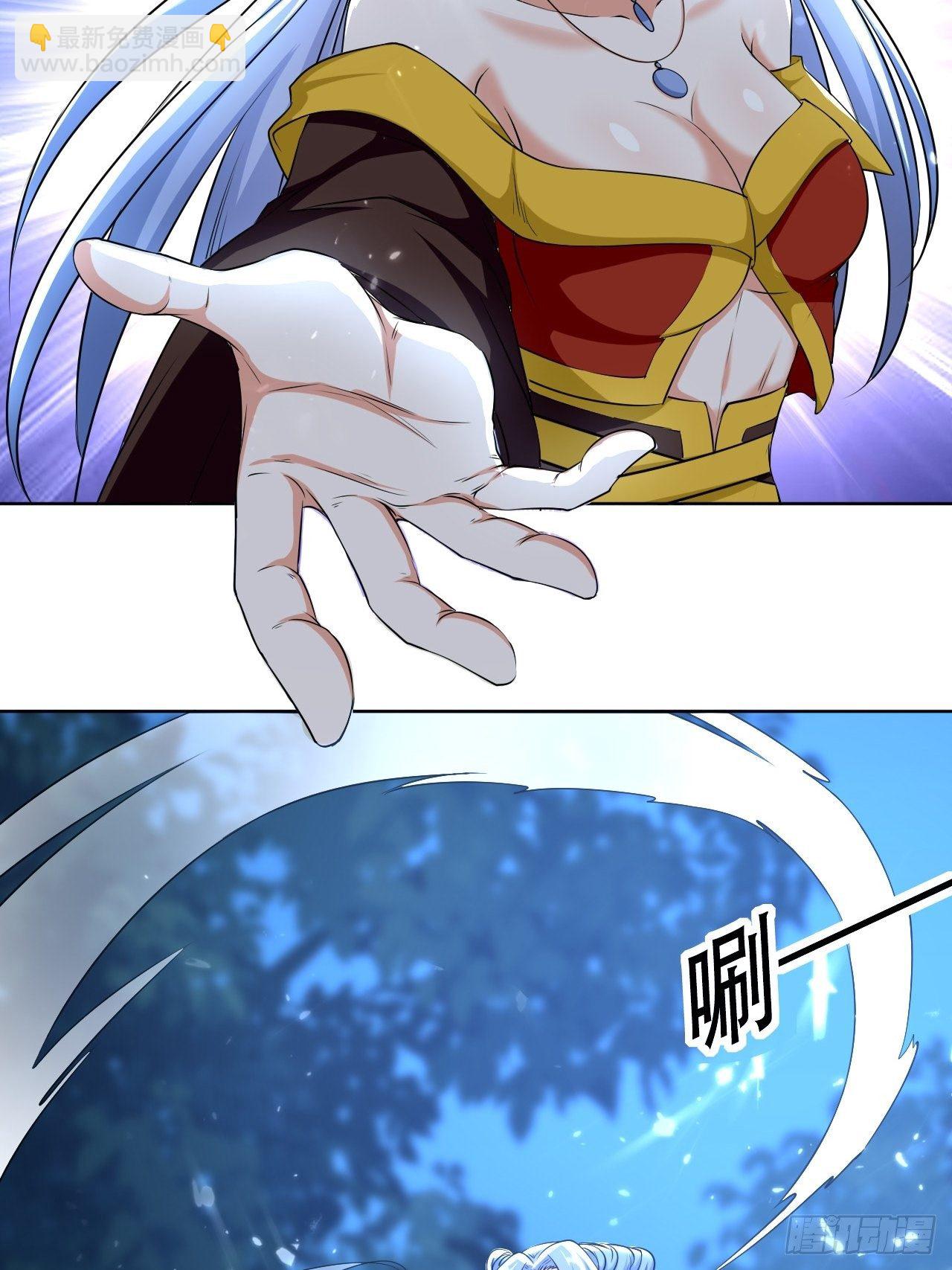 我开挂了？-第113话