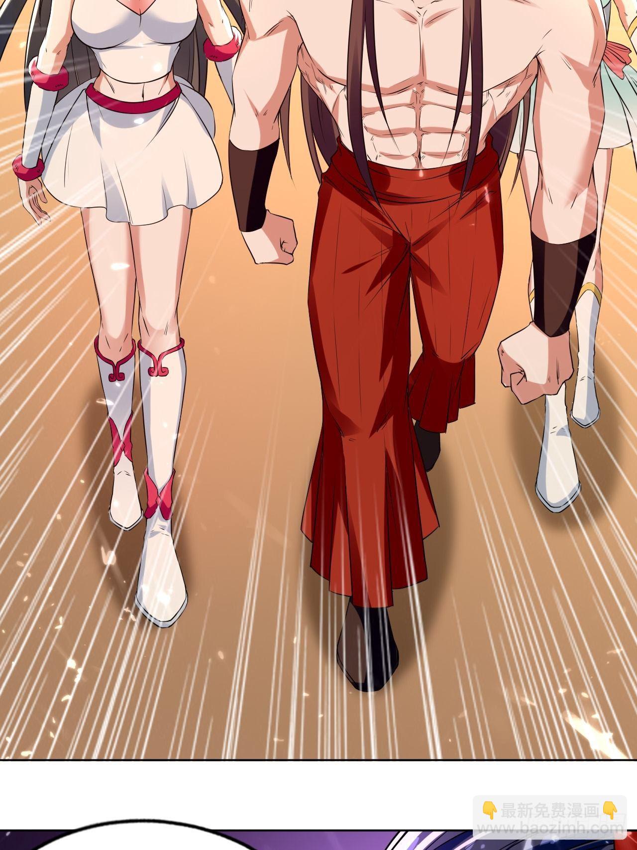 还是皇女姐姐的震惊-第115话