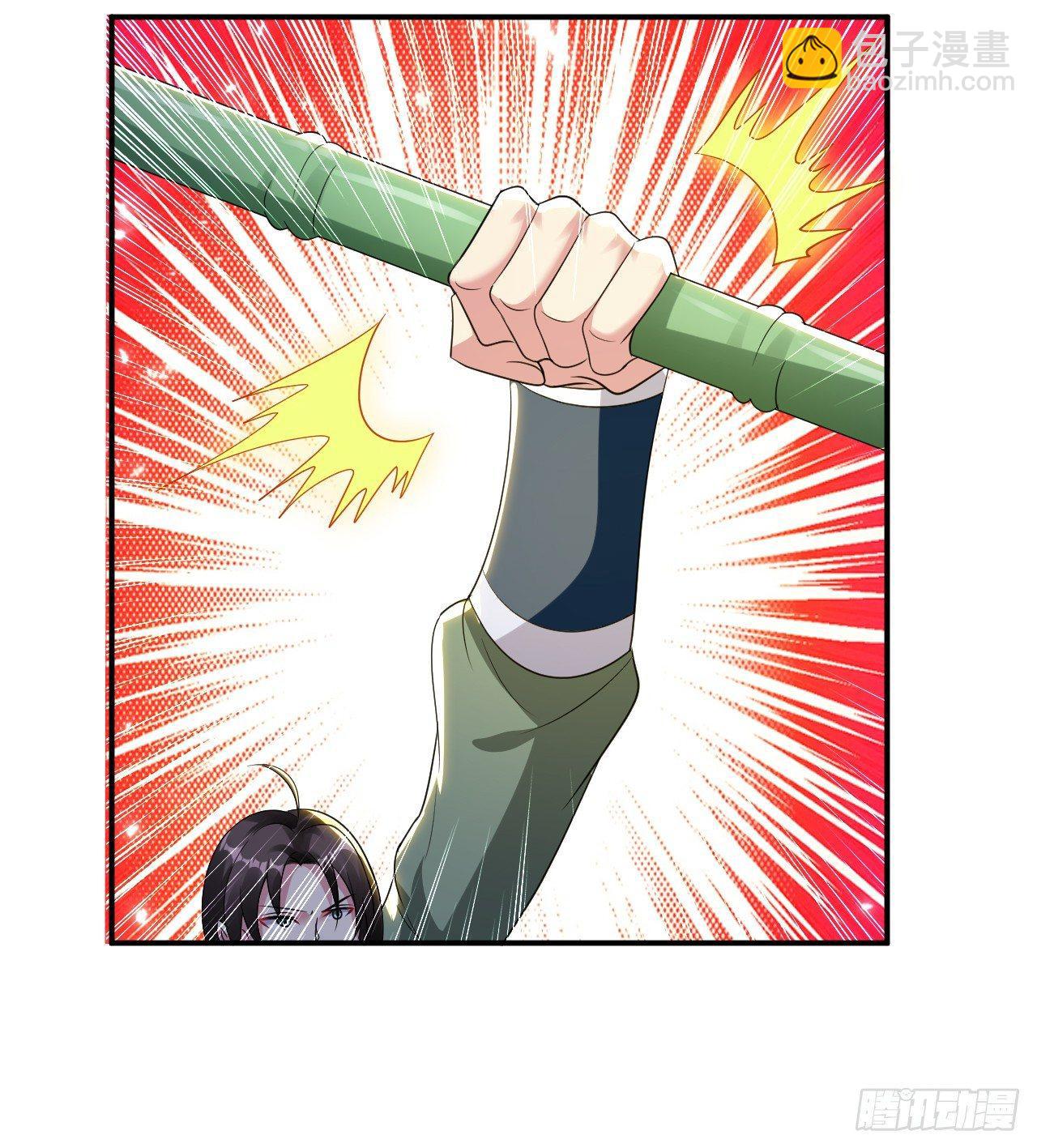 你不配用刀-第13话