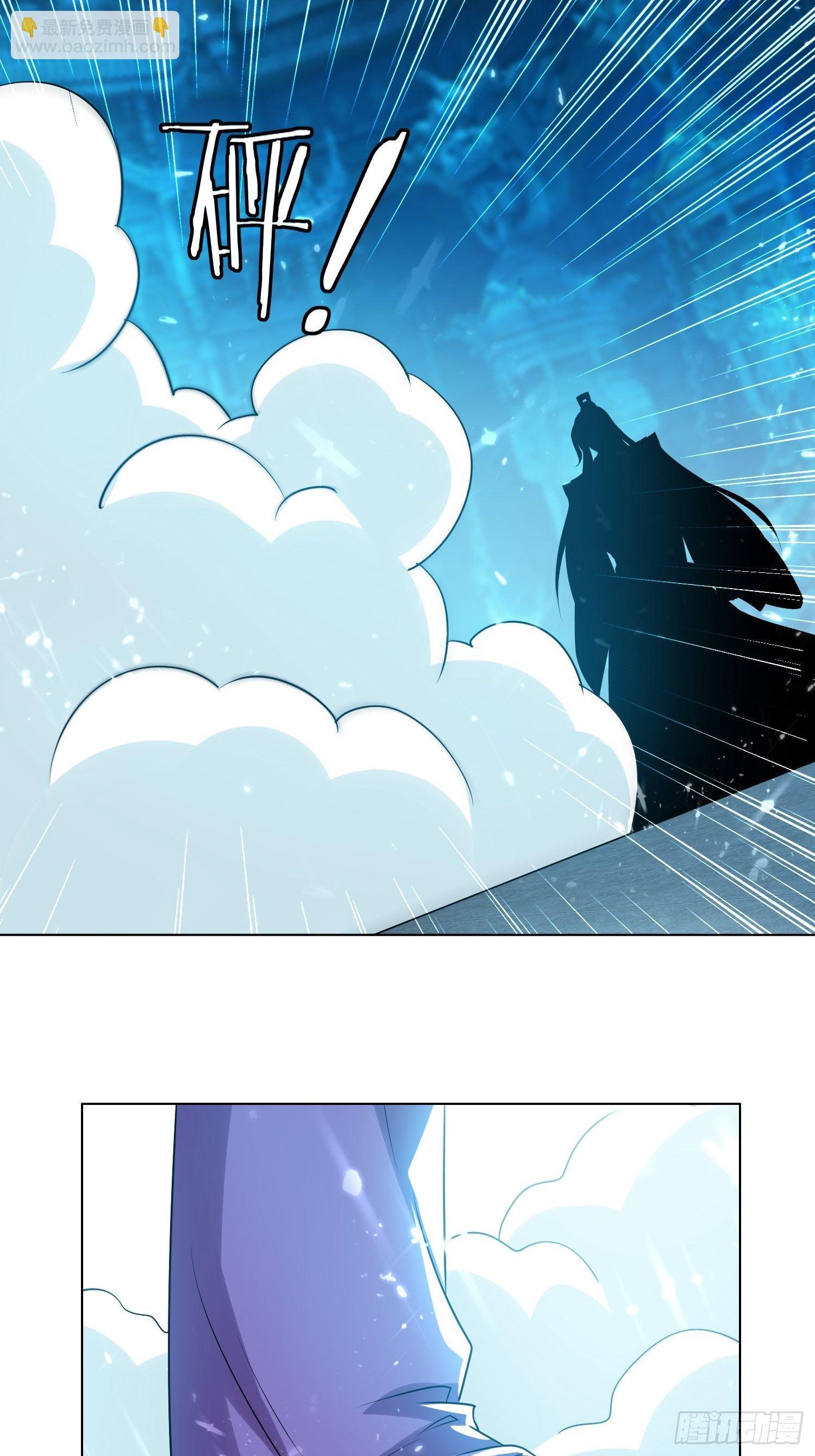 清纯萝莉小梨花-第121话