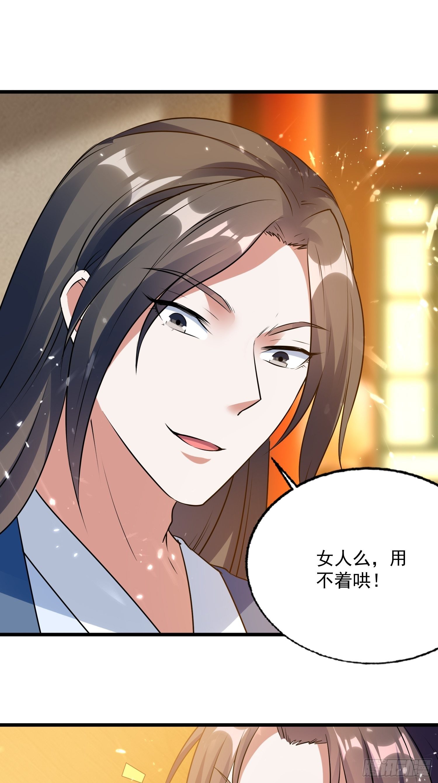 清纯萝莉小梨花-第121话