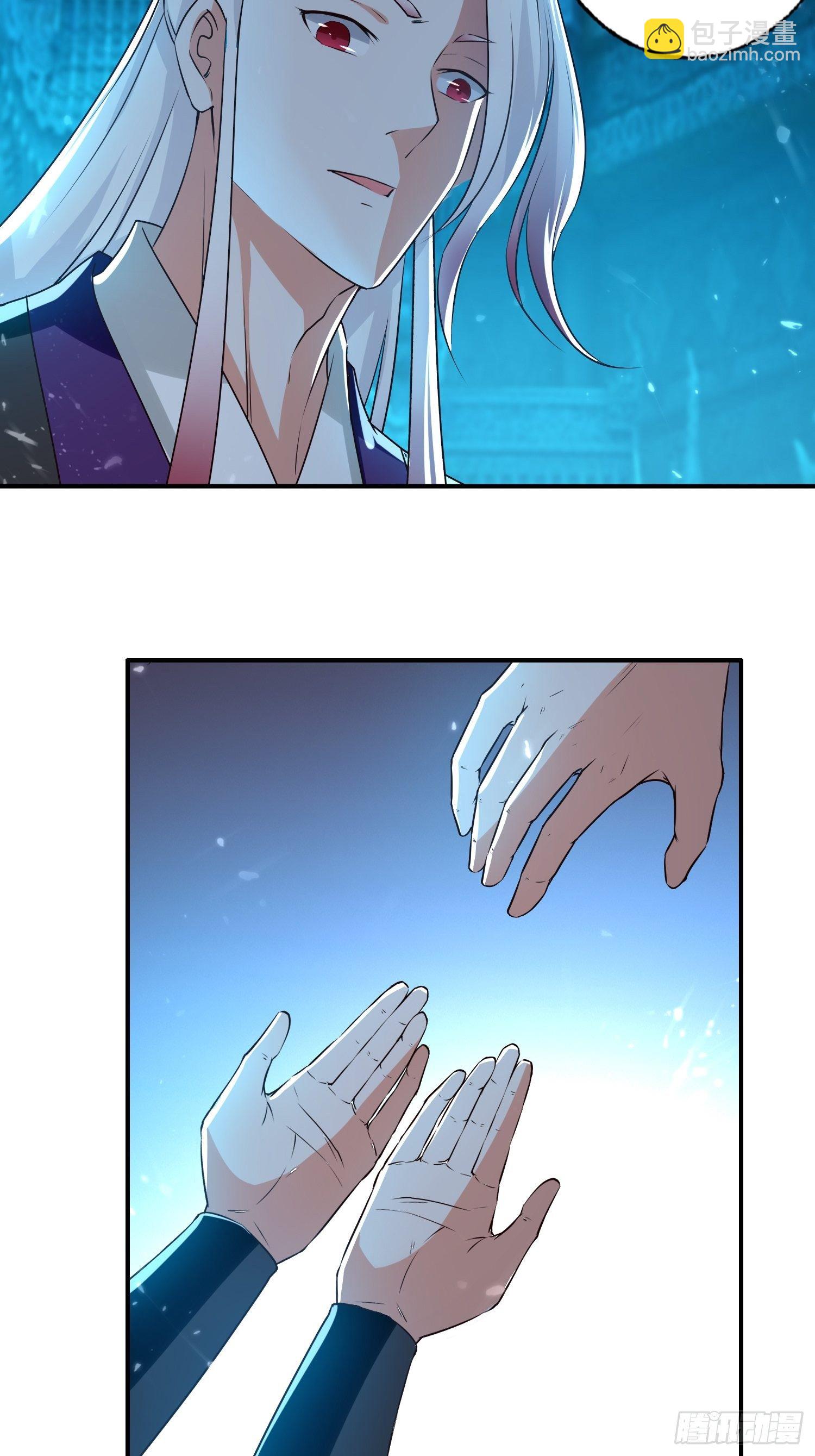 清纯萝莉小梨花-第121话