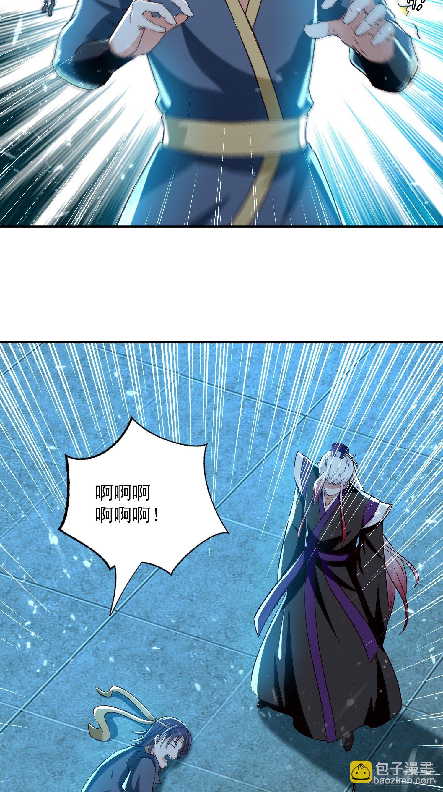 清纯萝莉小梨花-第121话