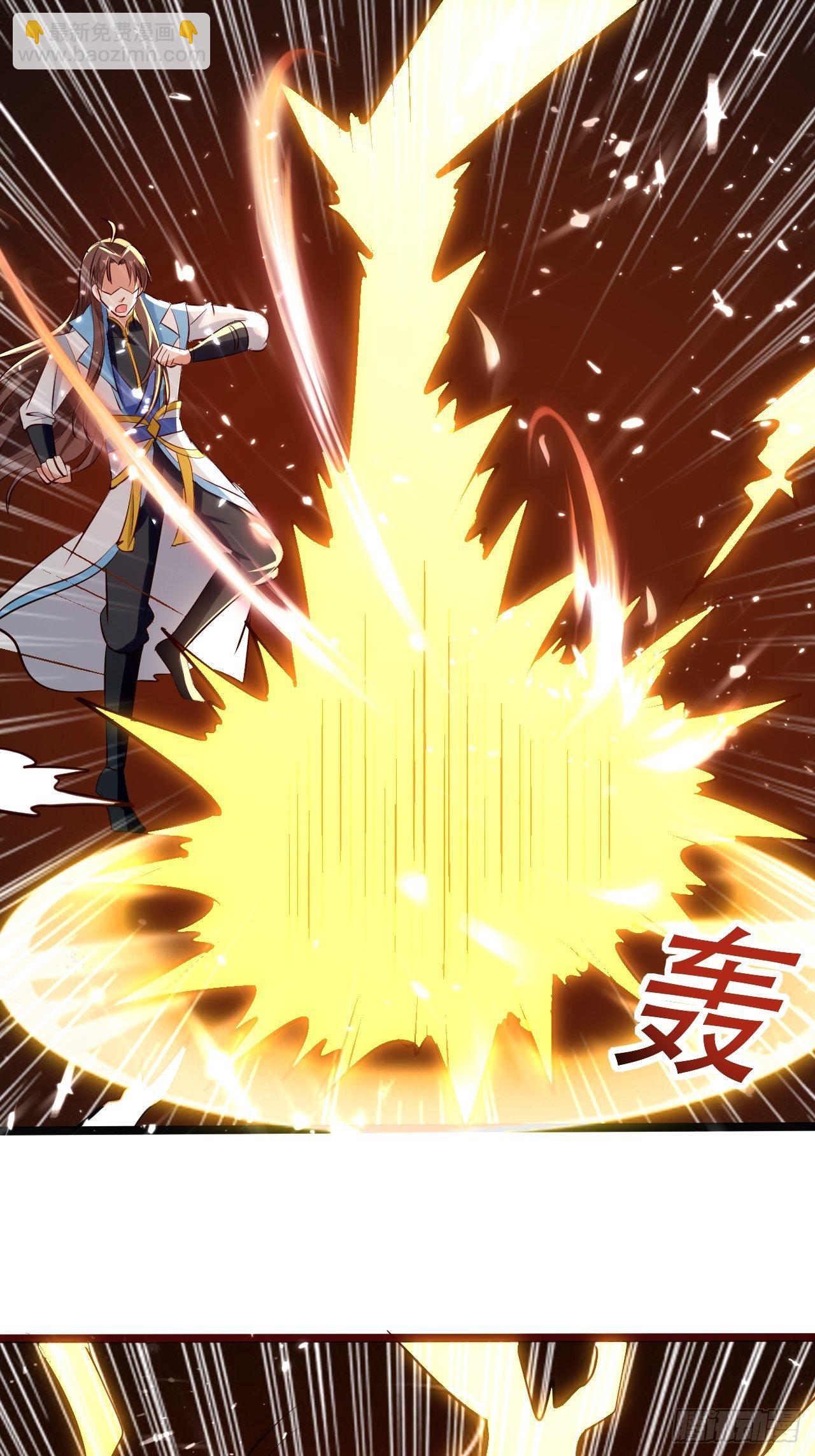 太后的挑衅-第125话