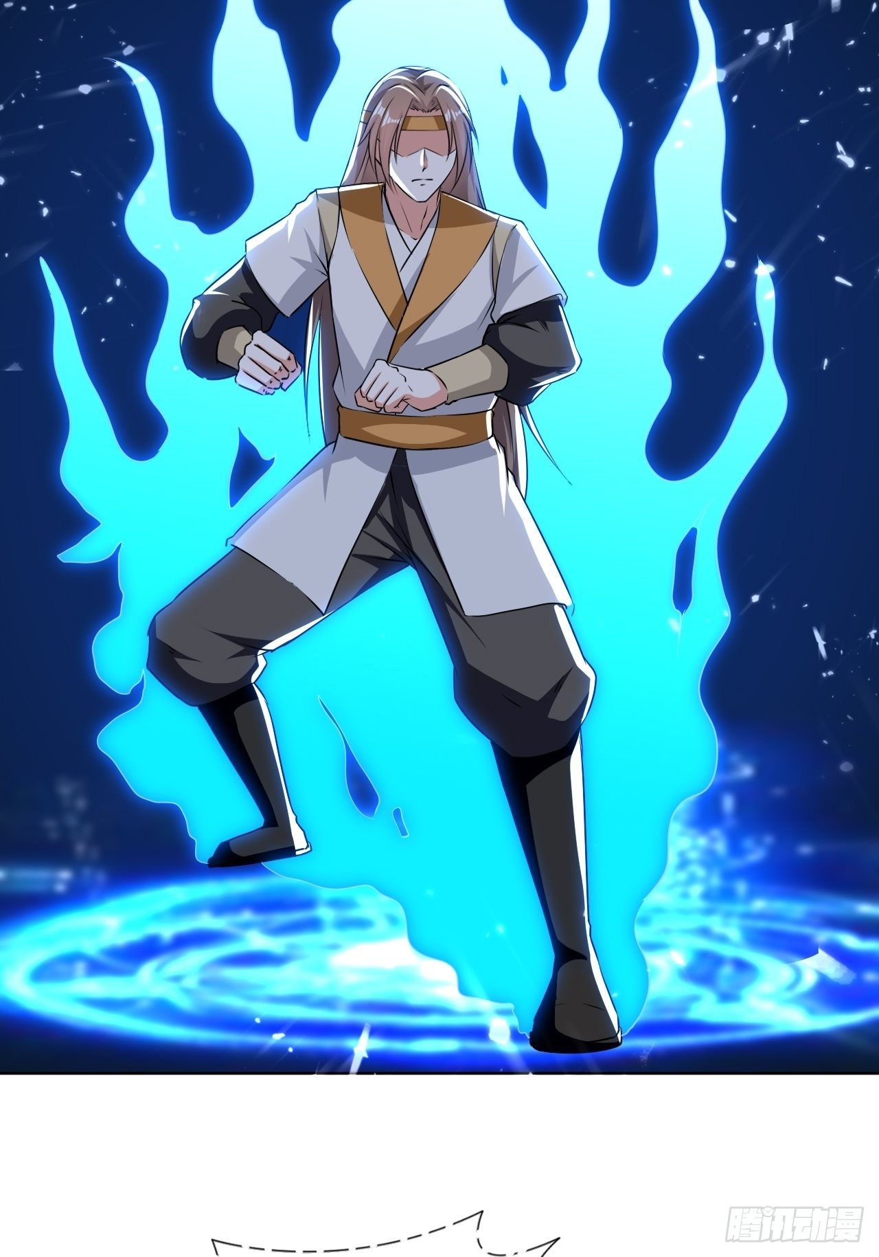 太后的挑衅-第125话