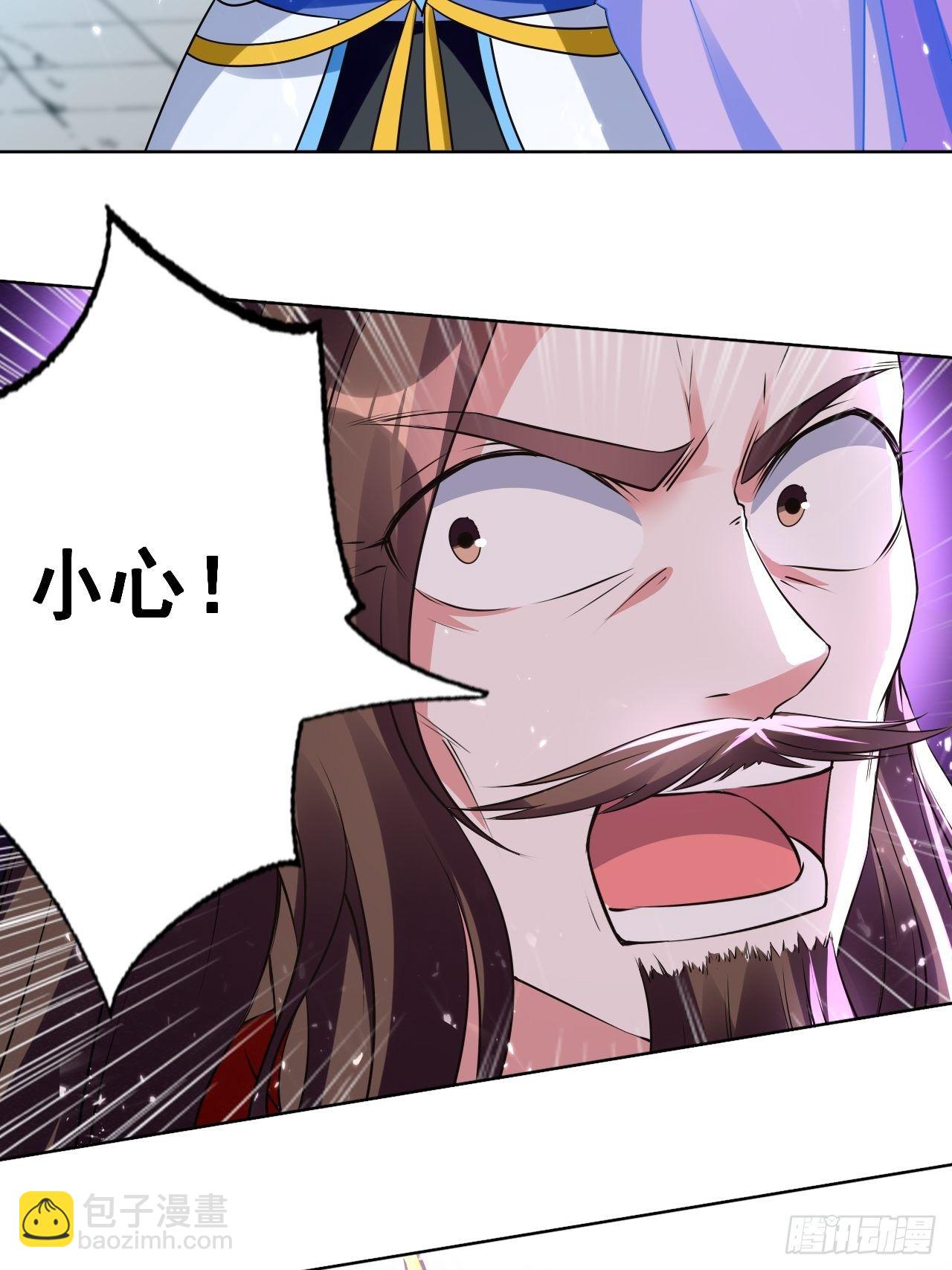 一战成名-第129话