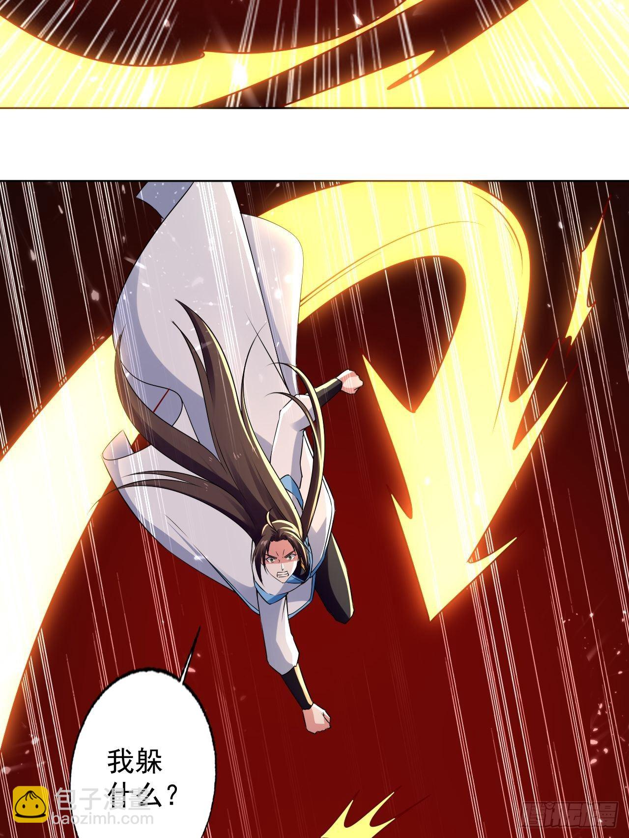 一战成名-第129话