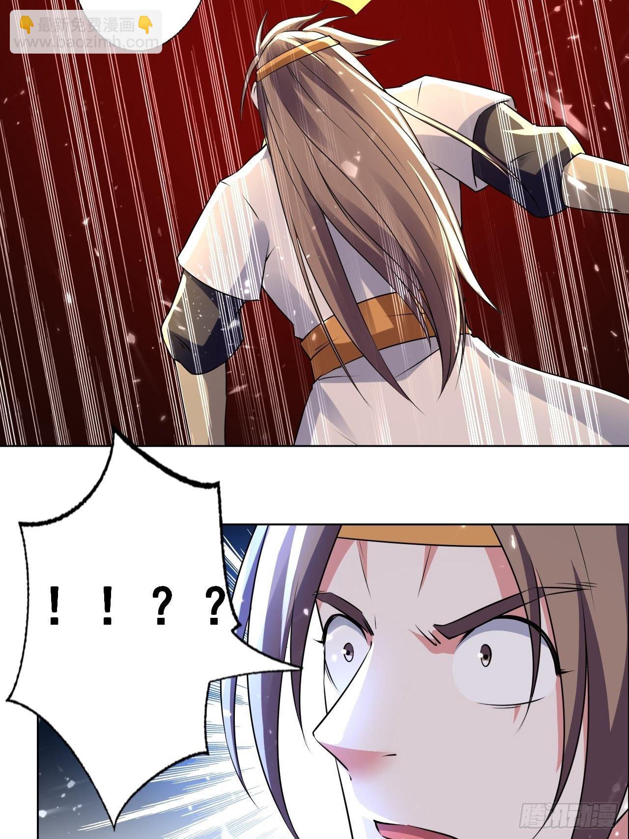 一战成名-第129话