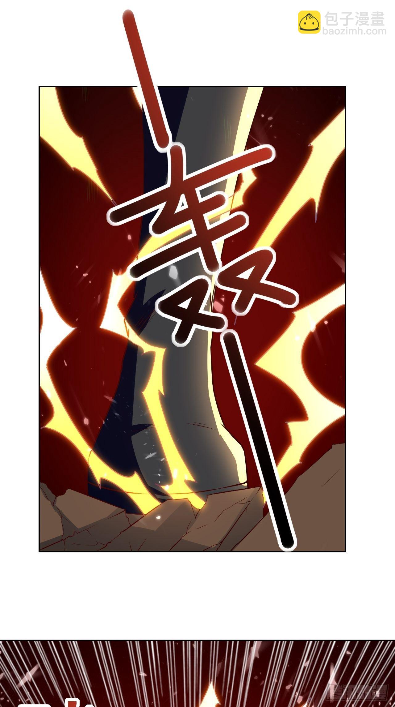 一战成名-第129话