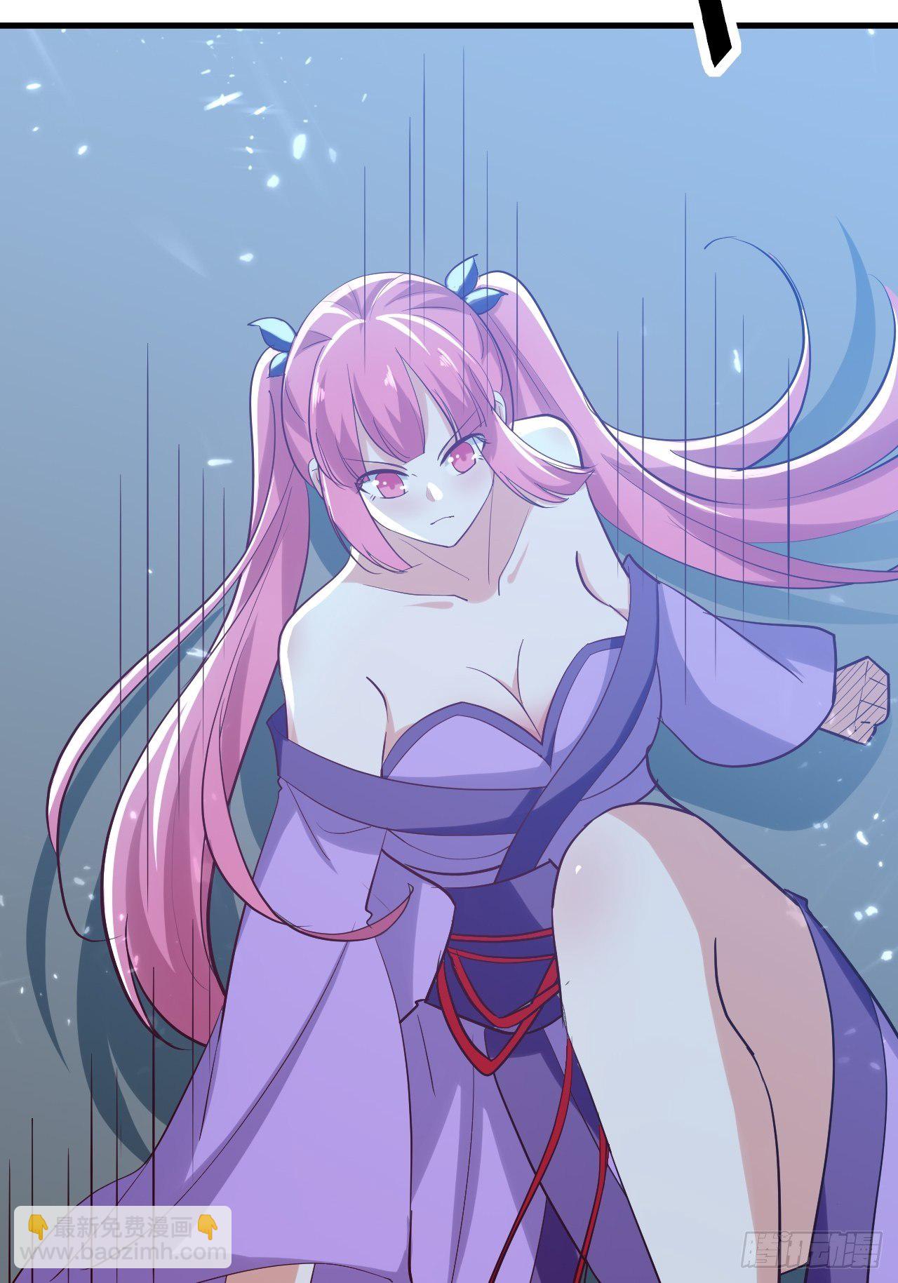 暴露身份-第131话