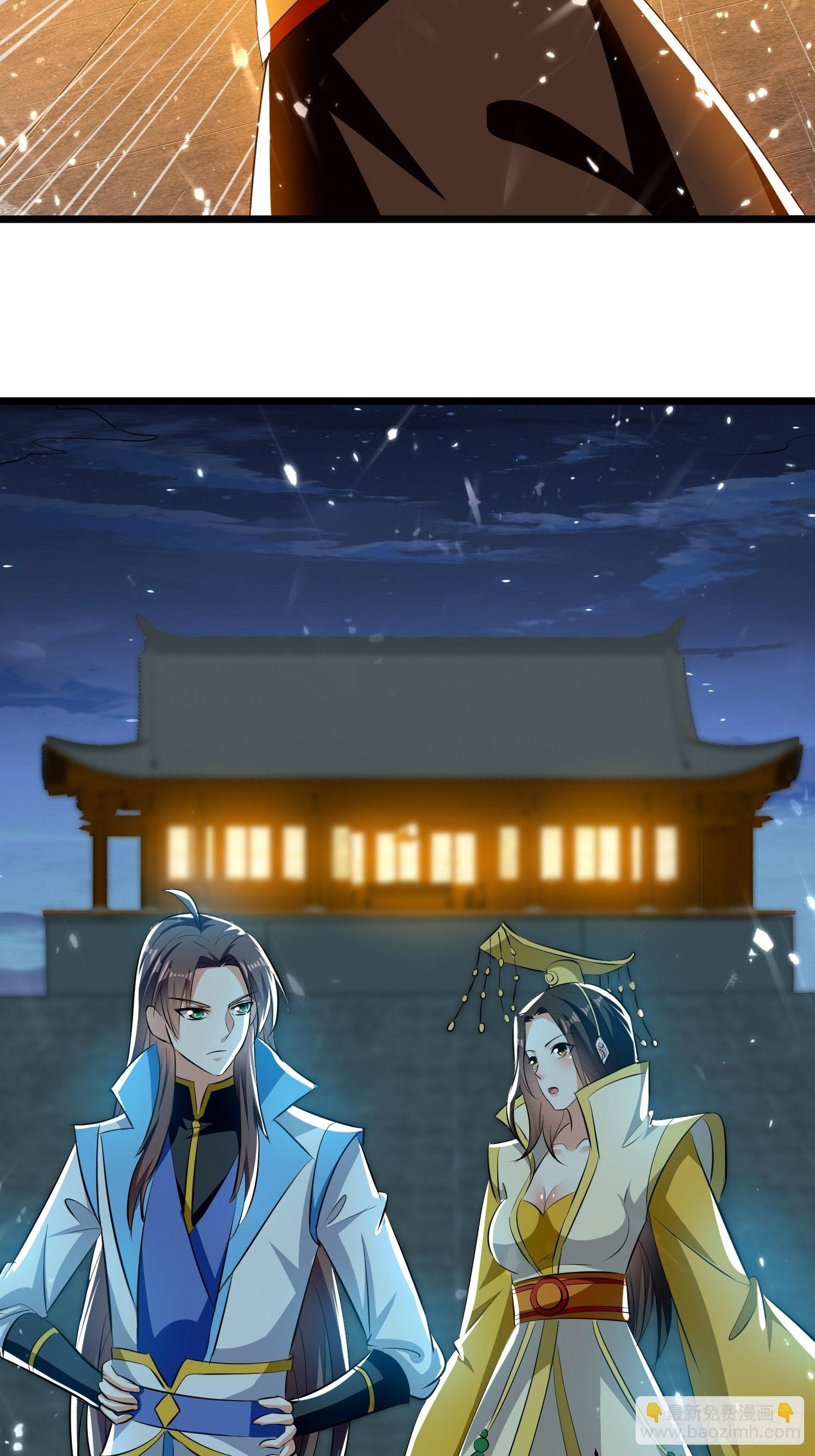 太后的心思-第135话