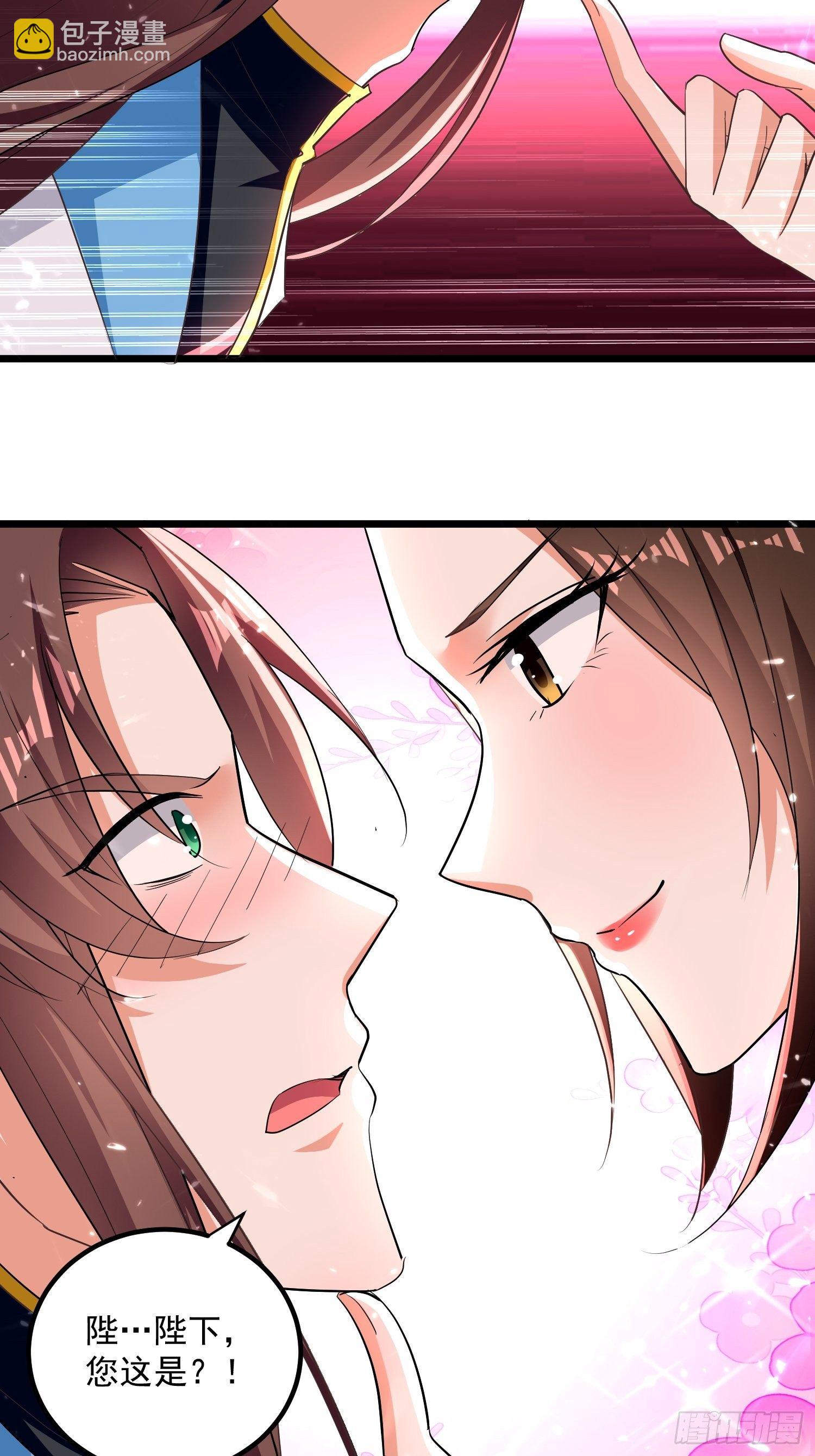 刺客是谁(1/5)-第141话