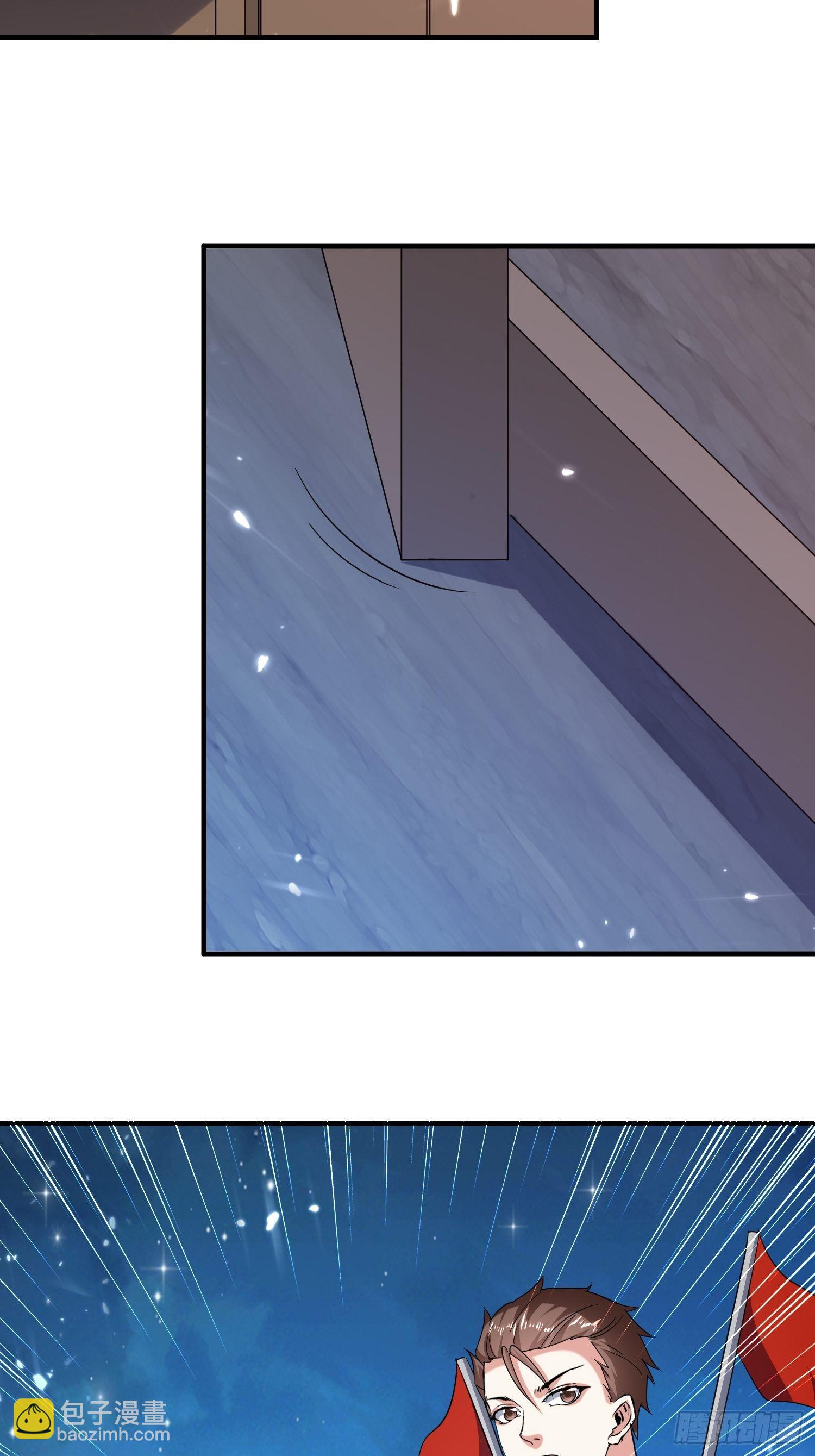 刺客是谁(1/5)-第141话