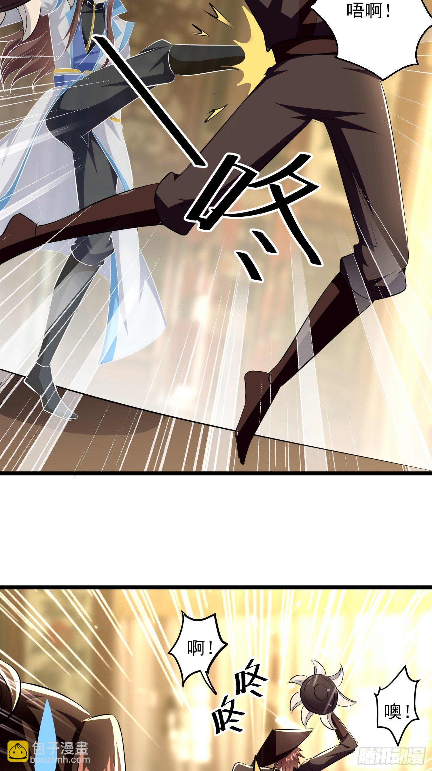 刺客是谁(1/5)-第141话