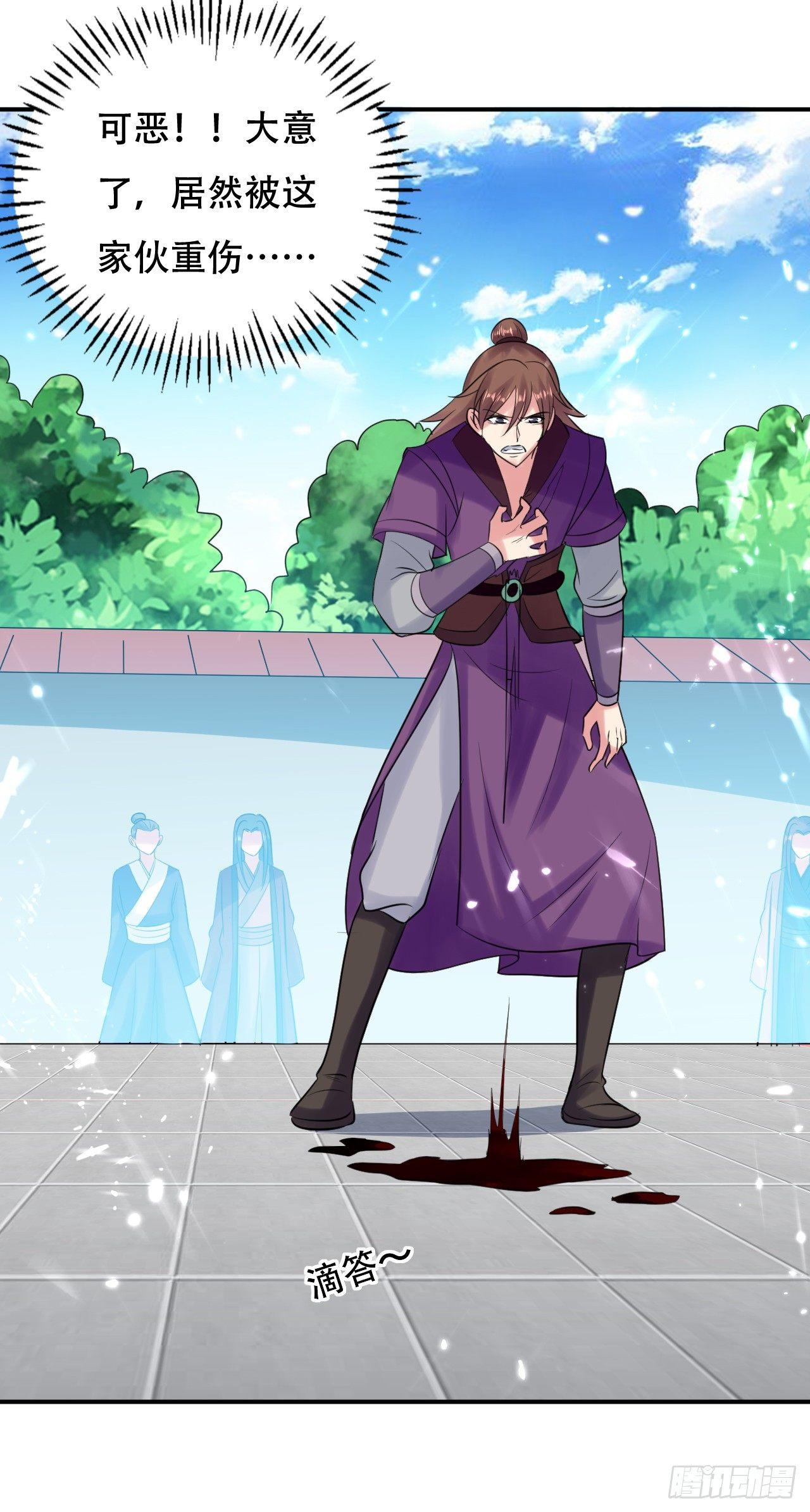 圣女的试探-第19话