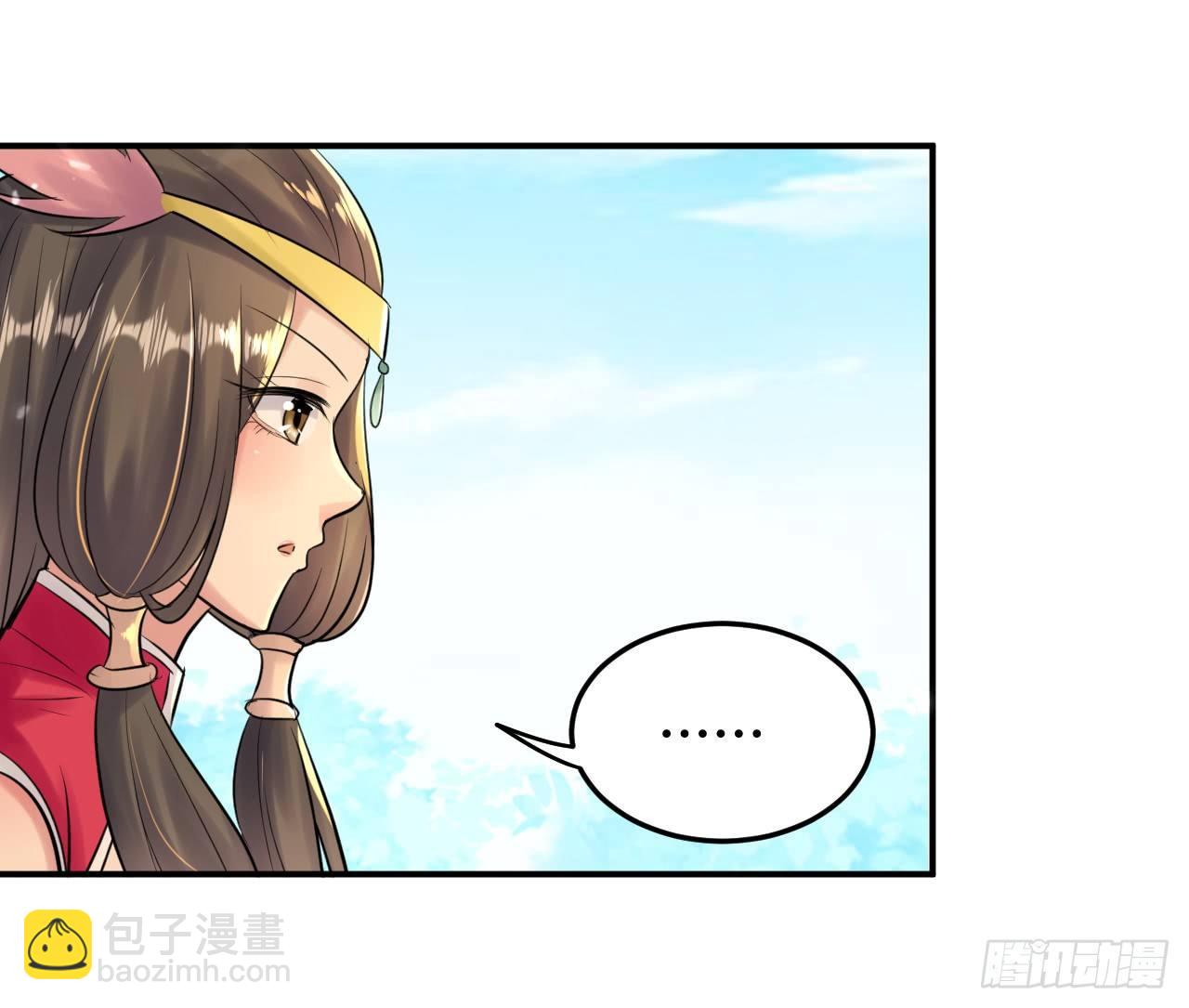 圣女的试探-第19话