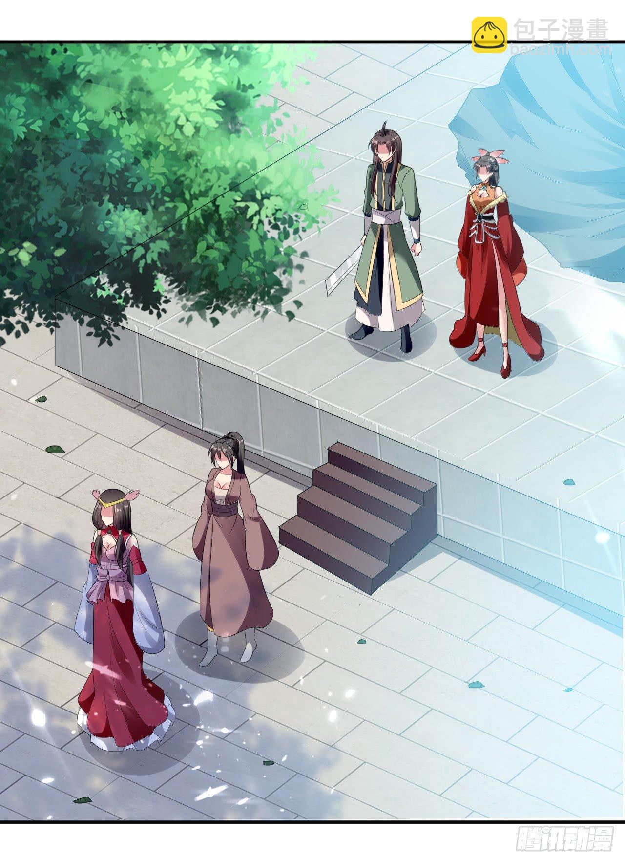 圣女的试探-第19话